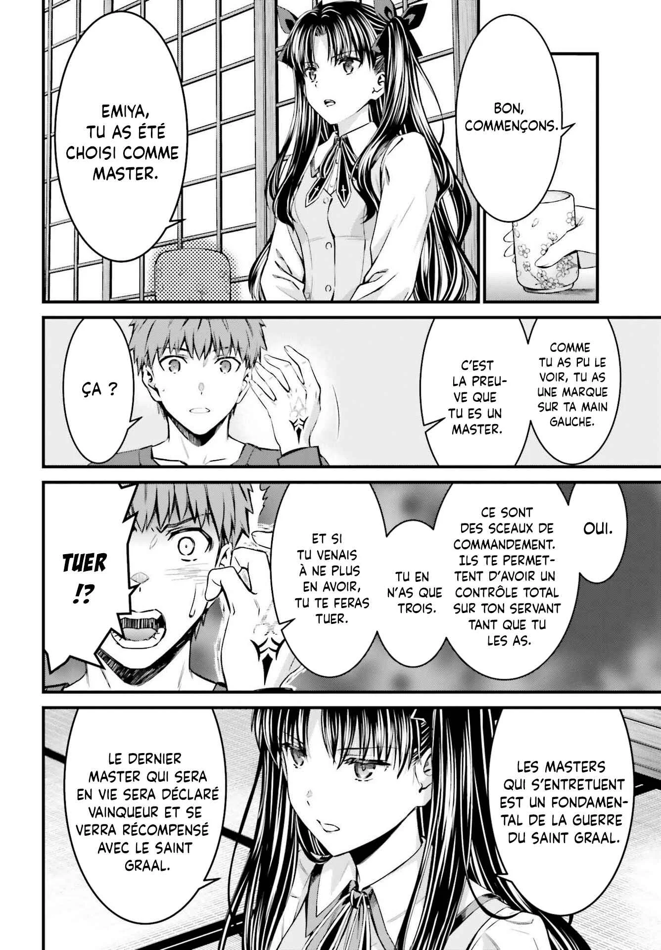 Fate/stay night [Unlimited Blade Works] Chapitre 3 - Page 12
