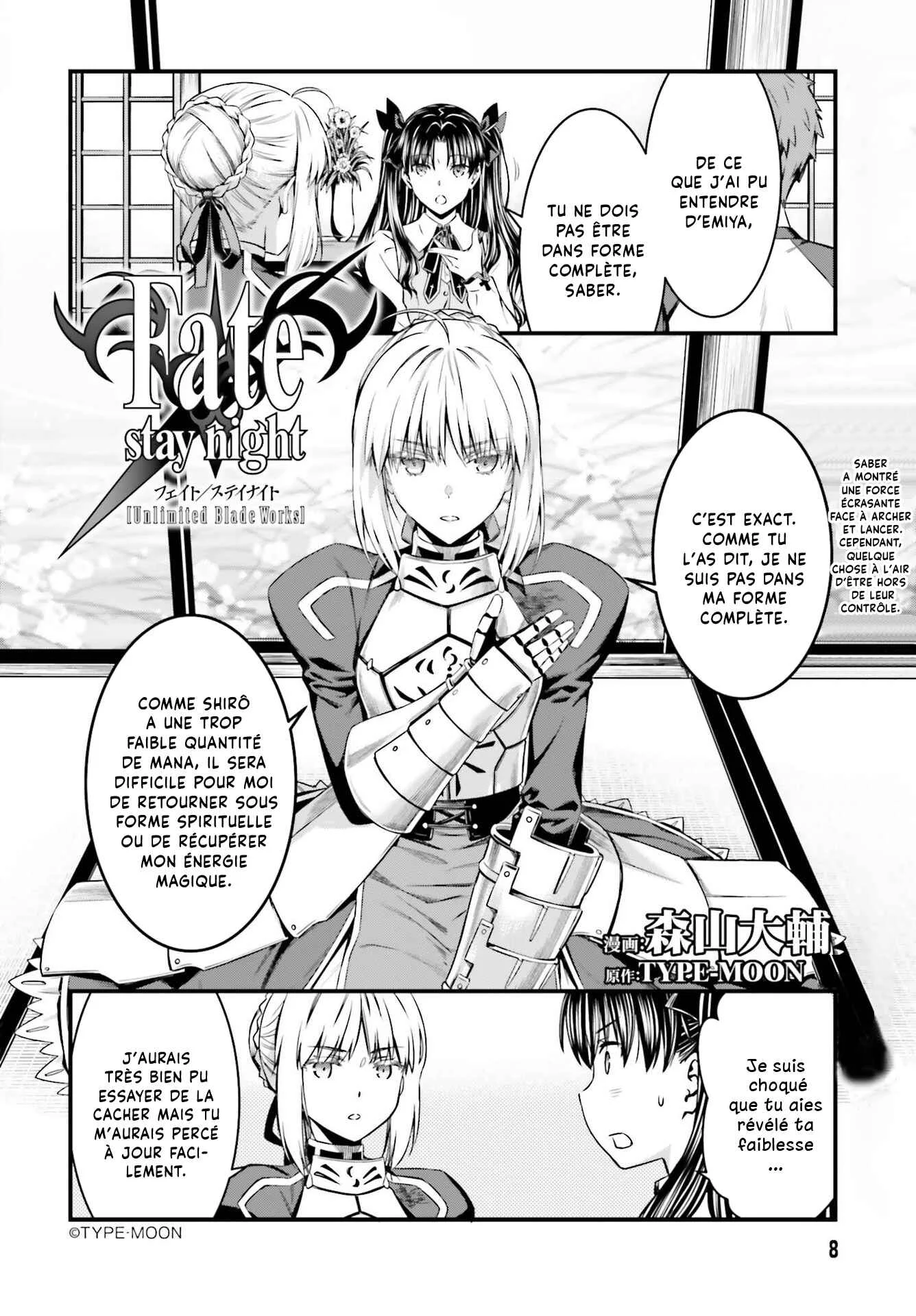 Fate/stay night [Unlimited Blade Works] Chapitre 4 - Page 2