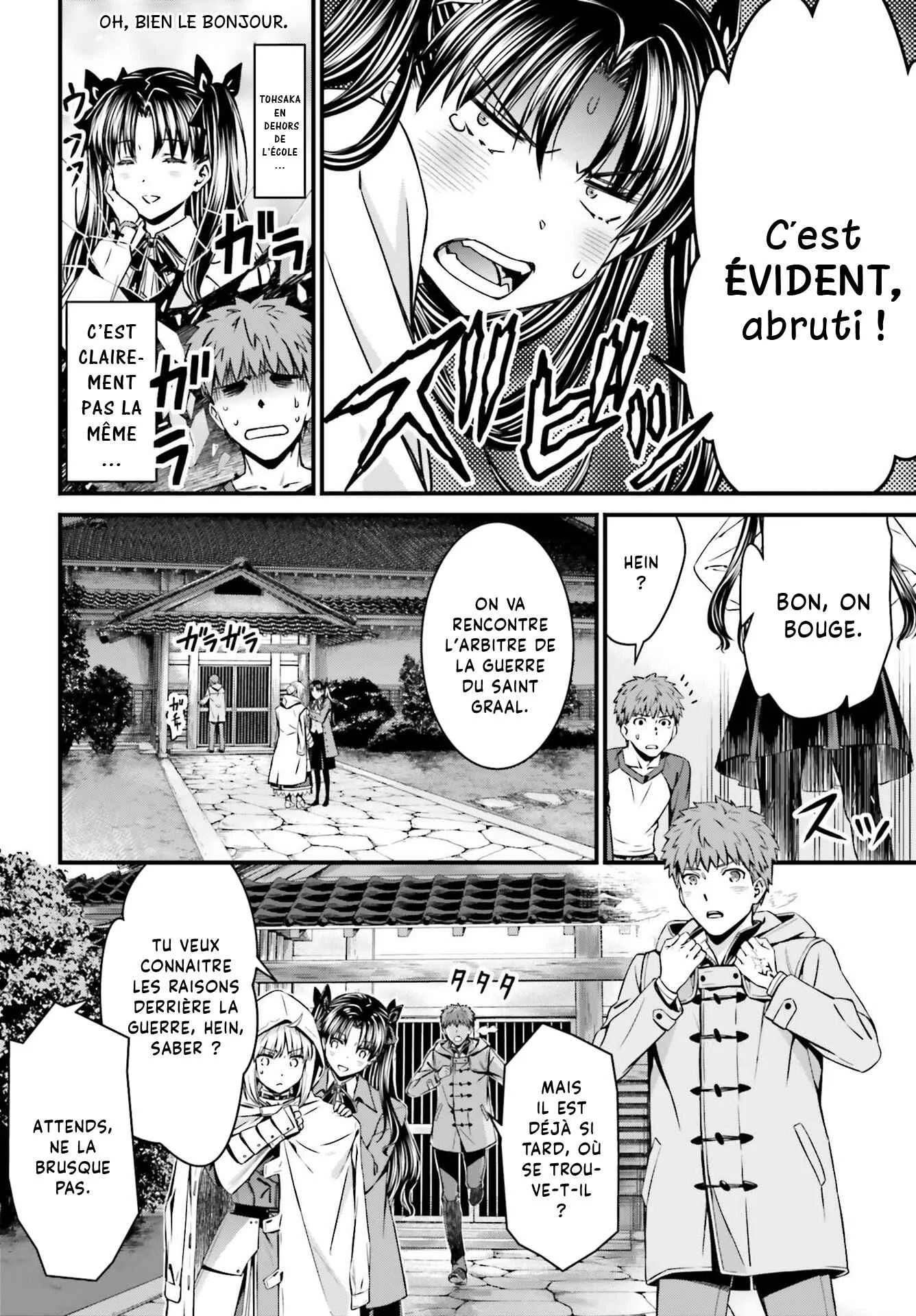 Fate/stay night [Unlimited Blade Works] Chapitre 4 - Page 4