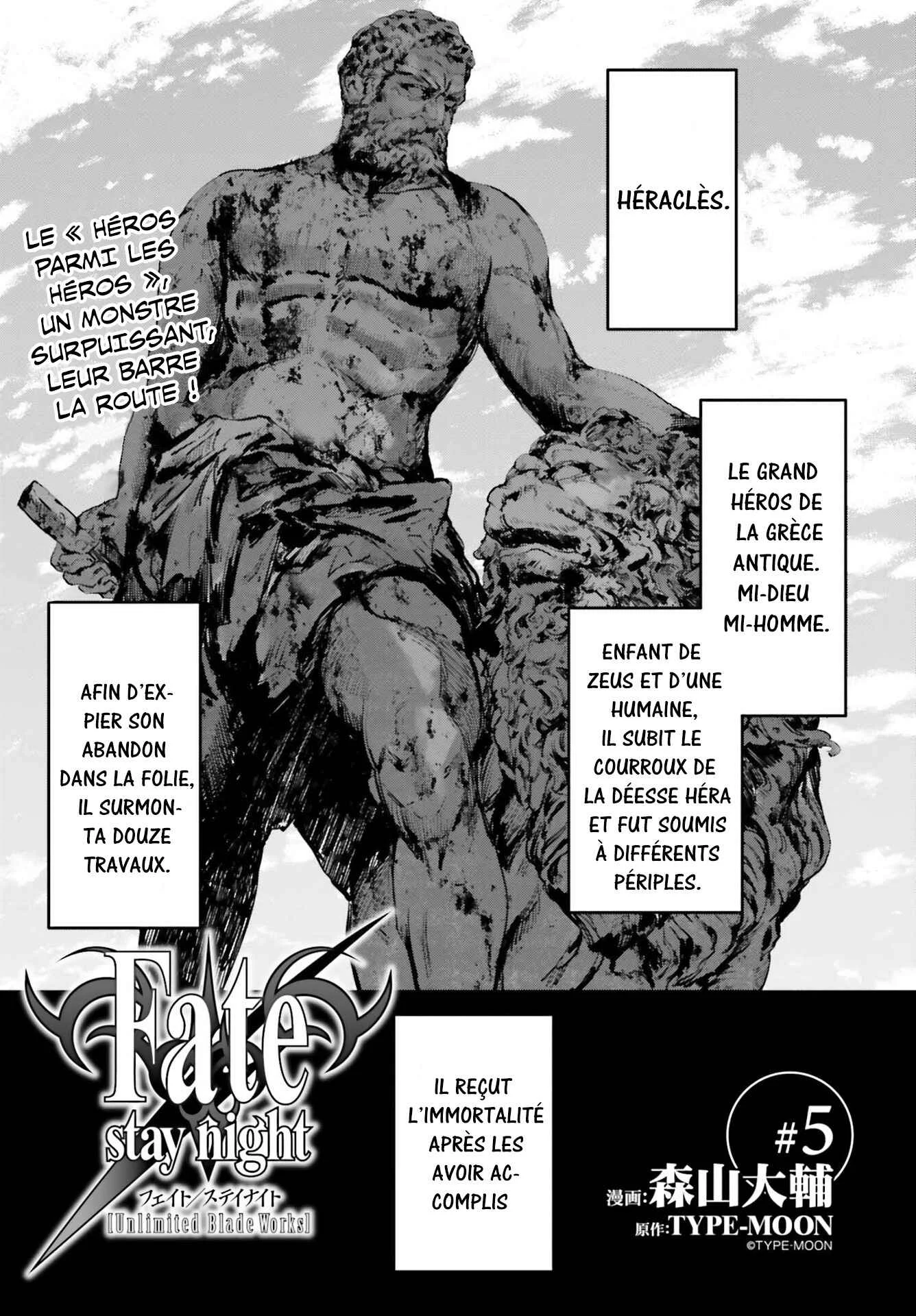 Fate/stay night [Unlimited Blade Works] Chapitre 6 - Page 1