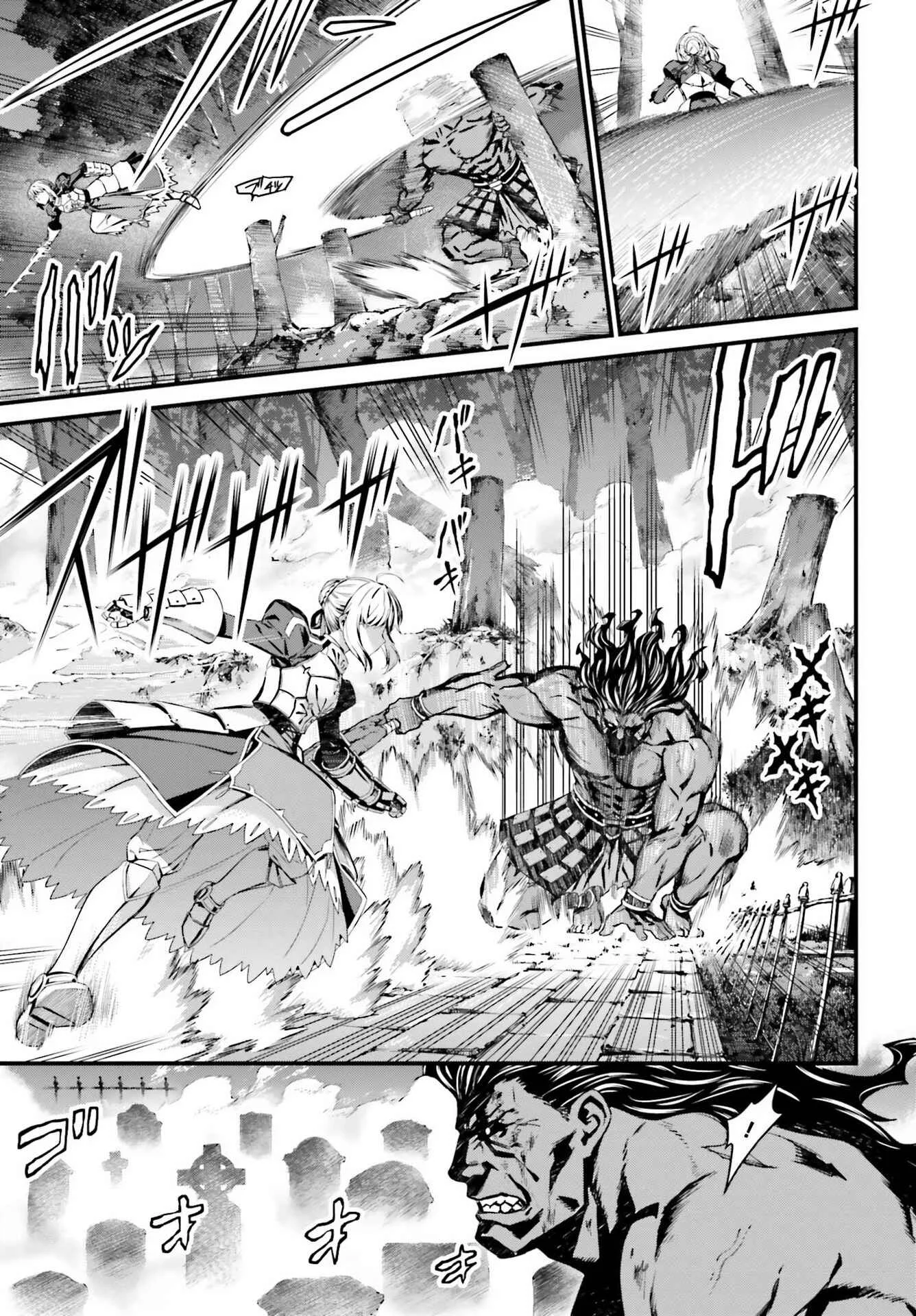 Fate/stay night [Unlimited Blade Works] Chapitre 6 - Page 13