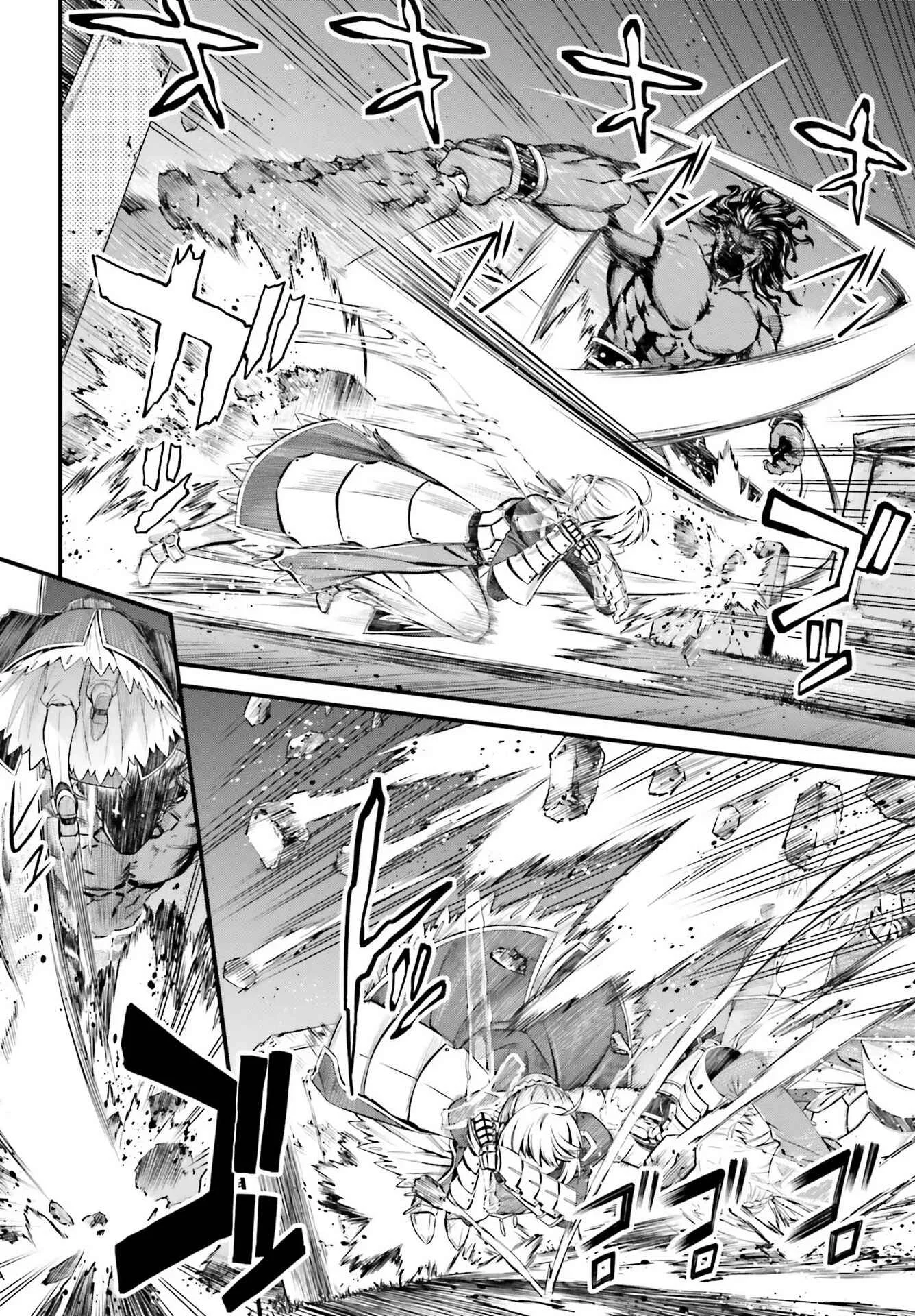 Fate/stay night [Unlimited Blade Works] Chapitre 6 - Page 19