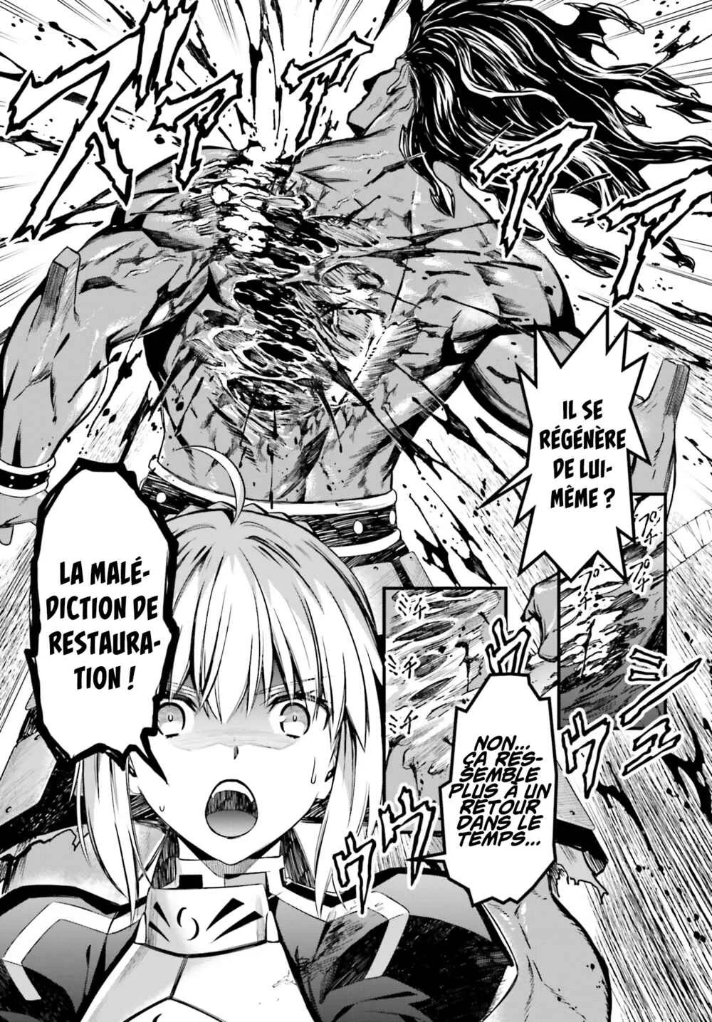 Fate/stay night [Unlimited Blade Works] Chapitre 7 - Page 5