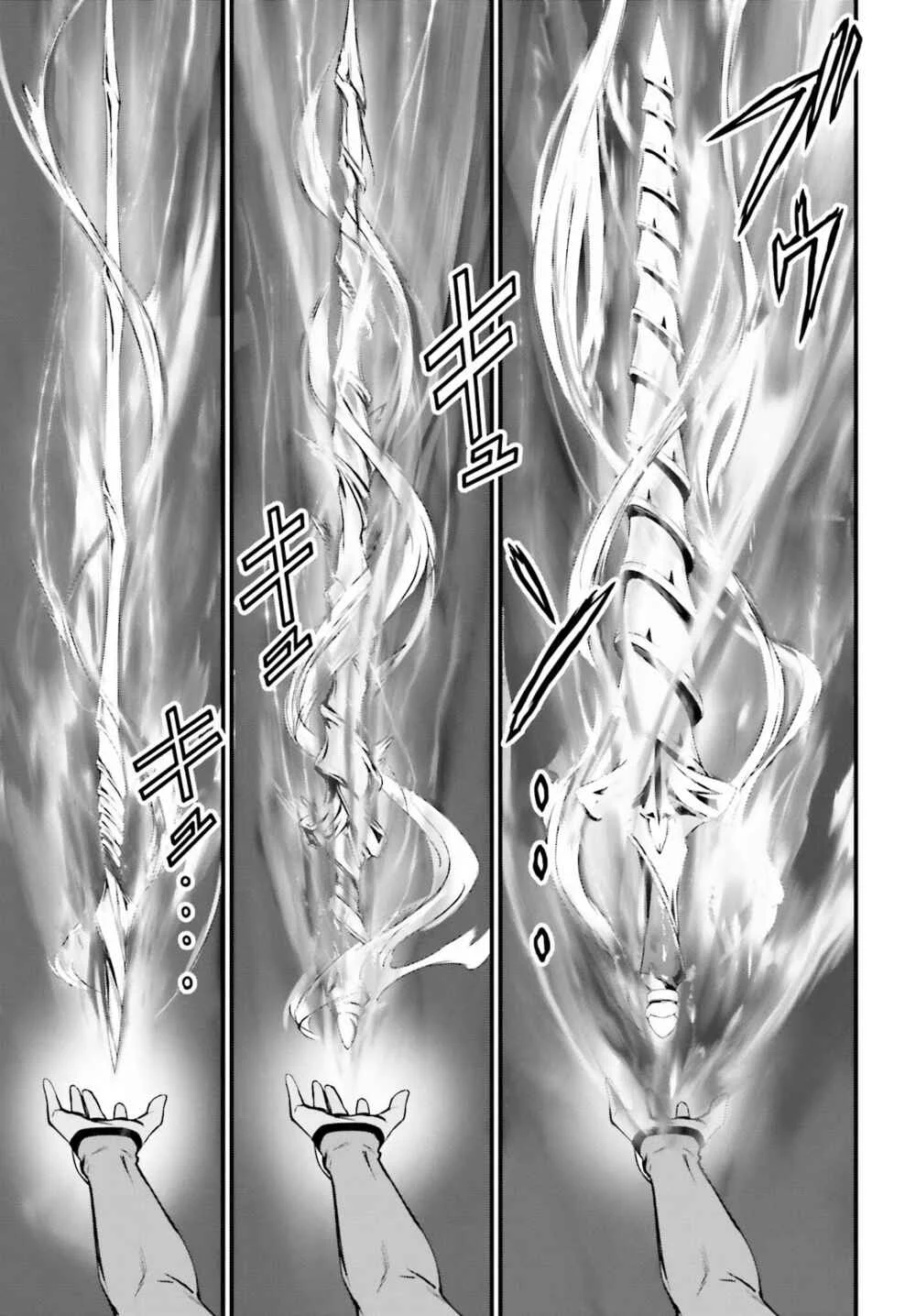 Fate/stay night [Unlimited Blade Works] Chapitre 7 - Page 7