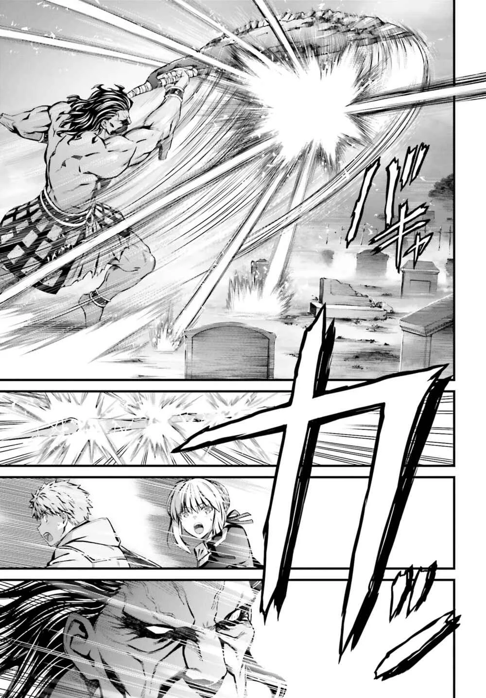 Fate/stay night [Unlimited Blade Works] Chapitre 7 - Page 12