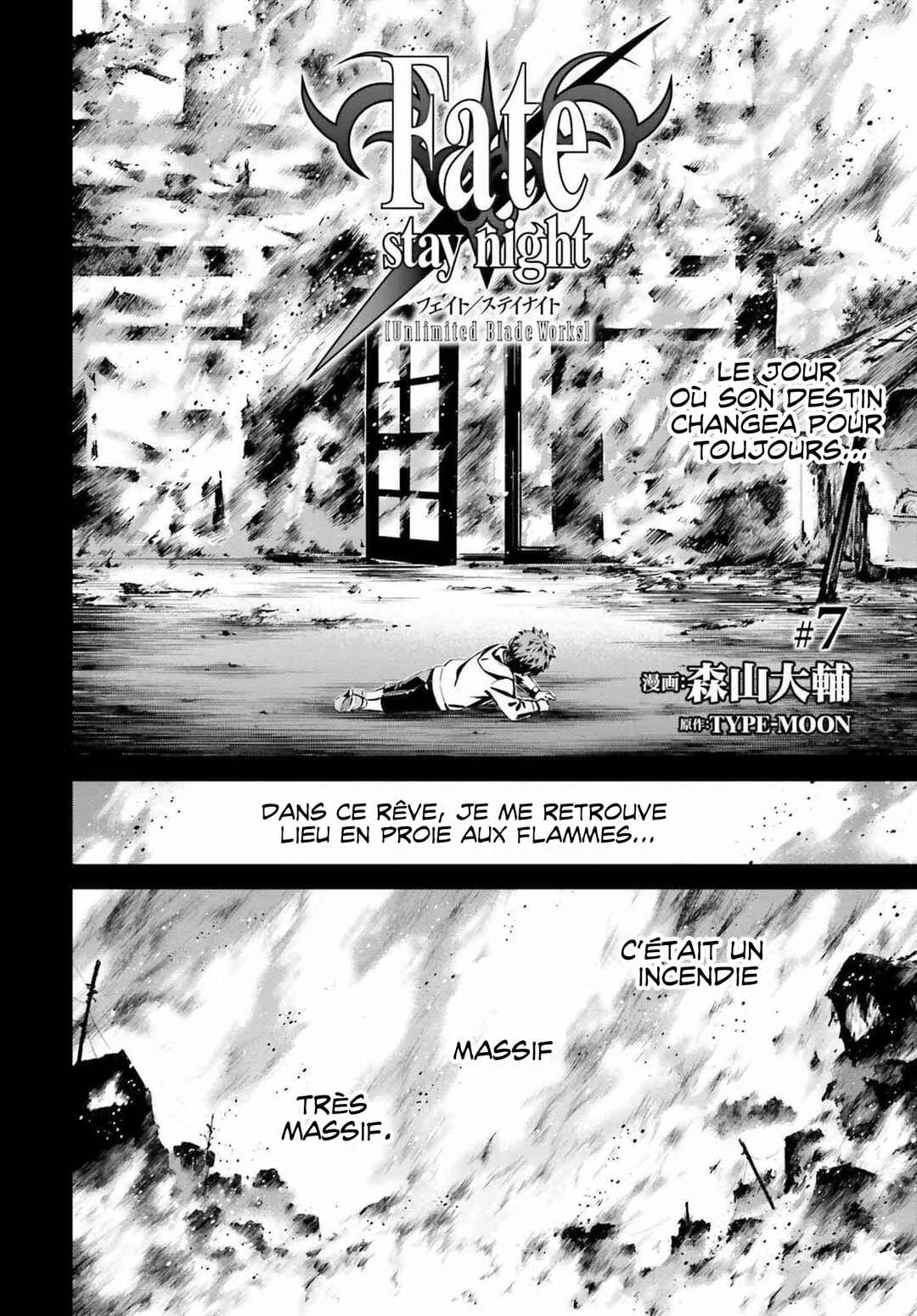 Fate/stay night [Unlimited Blade Works] Chapitre 8 - Page 4