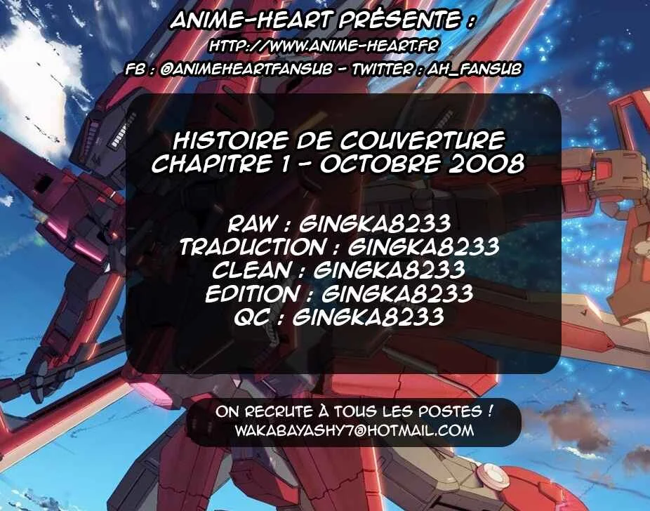 Fellows! Cover Stories Chapitre 1: Octobre 2008 - Aki Irie - Page 4