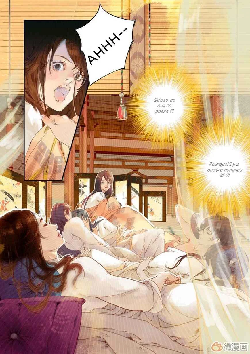Feng Qiu Huang Chapitre 1 - Page 12