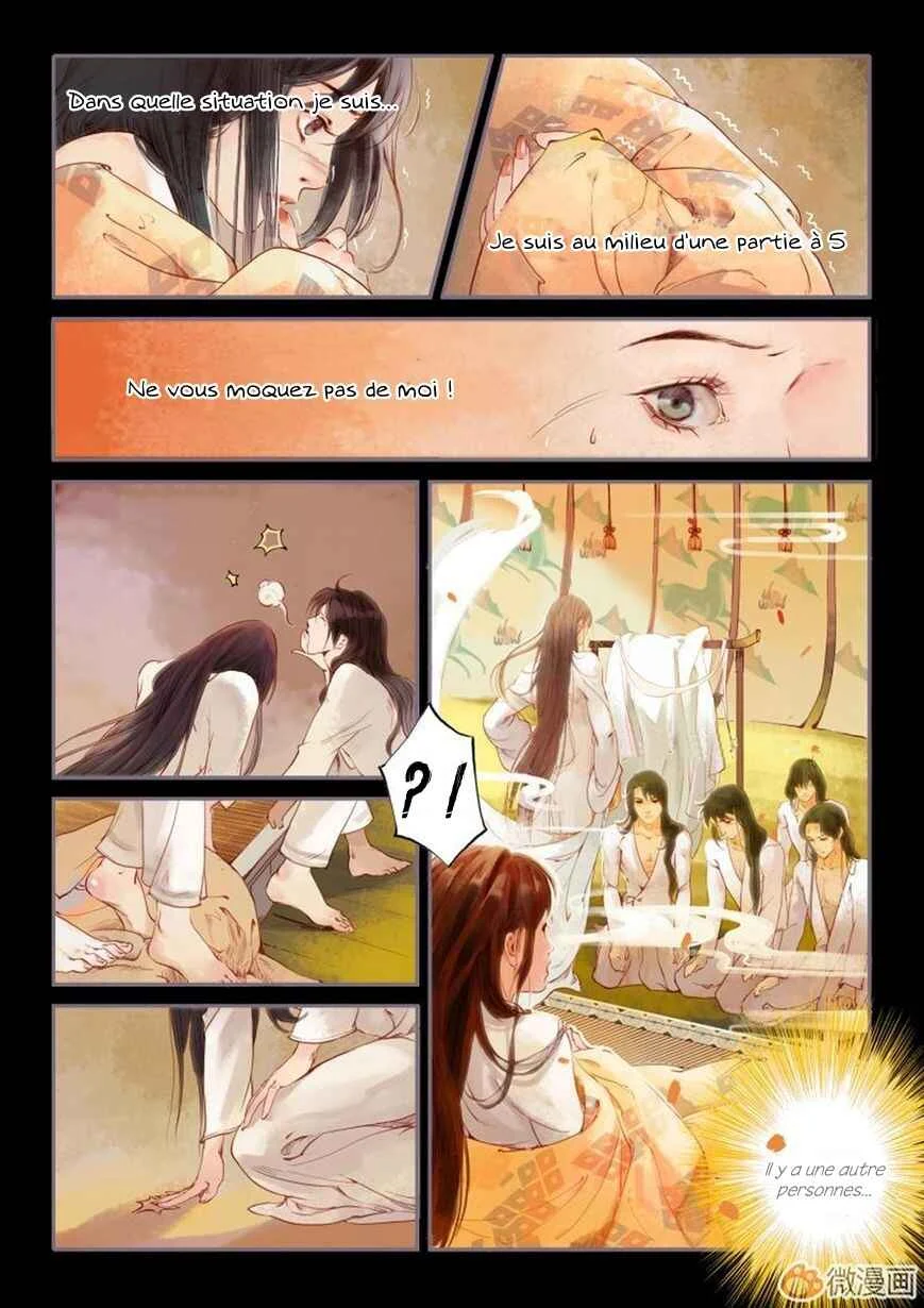 Feng Qiu Huang Chapitre 1 - Page 13