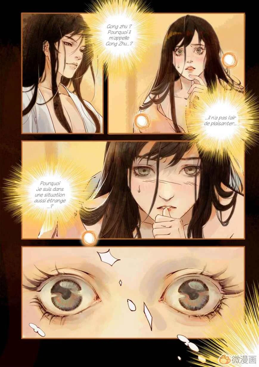 Feng Qiu Huang Chapitre 1 - Page 15
