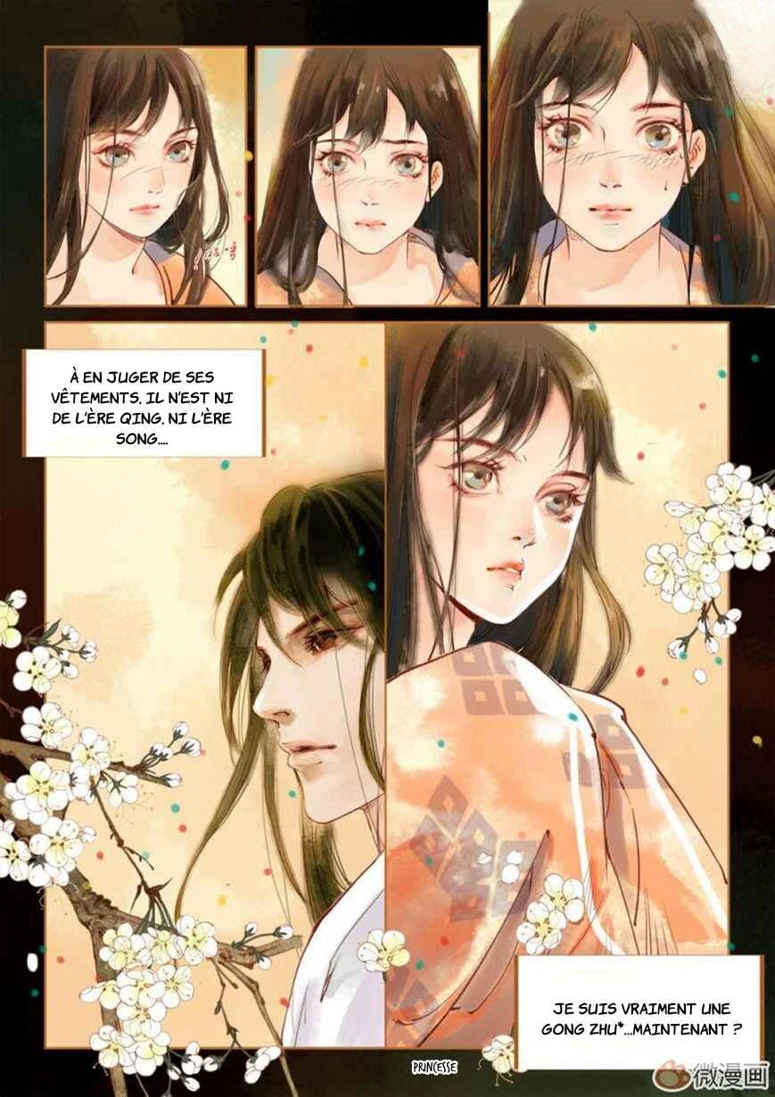 Feng Qiu Huang Chapitre 1 - Page 19