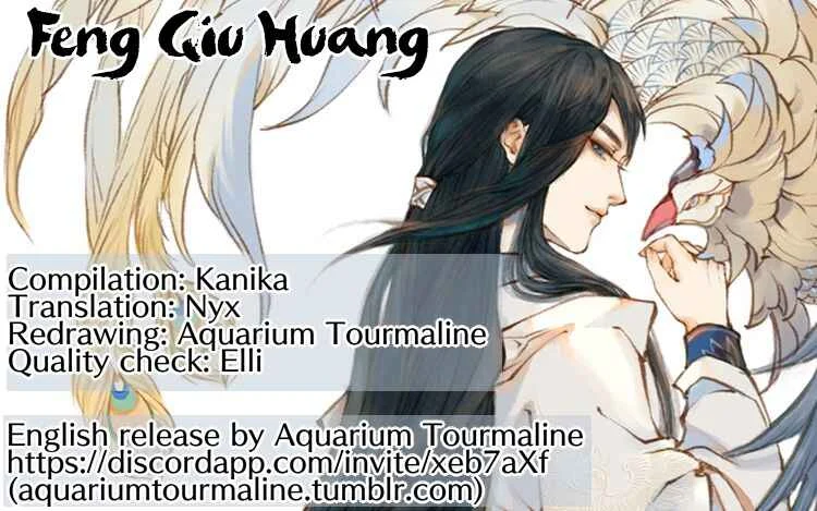 Feng Qiu Huang Chapitre 2 - Page 1