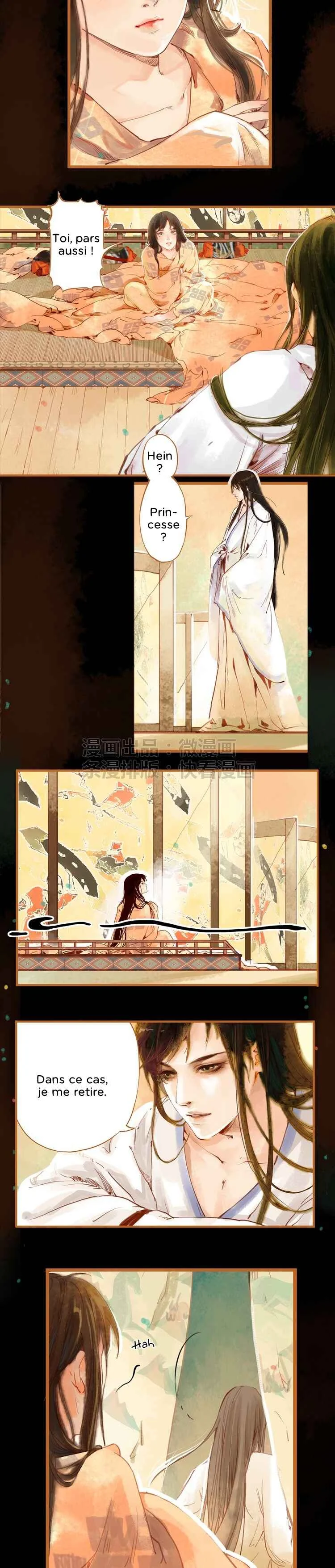 Feng Qiu Huang Chapitre 2 - Page 5
