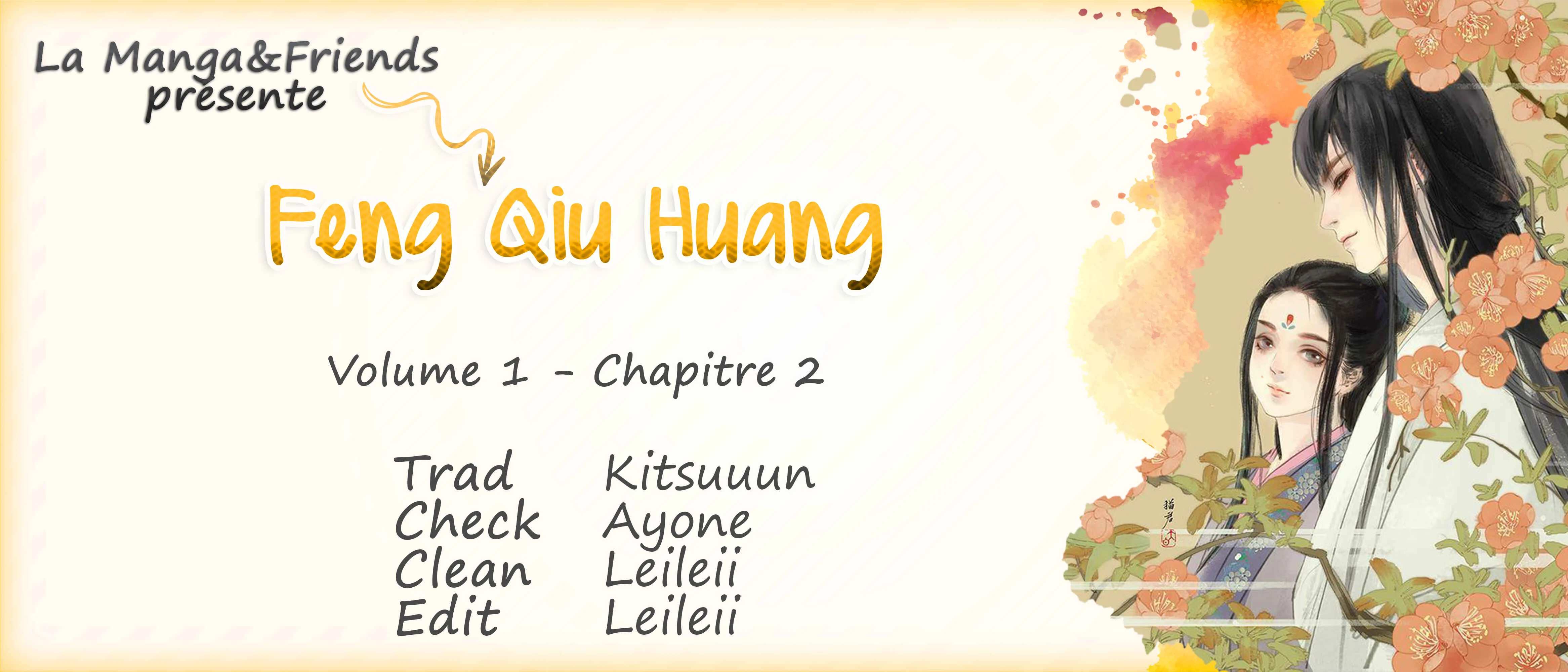 Feng Qiu Huang Chapitre 2 - Page 11