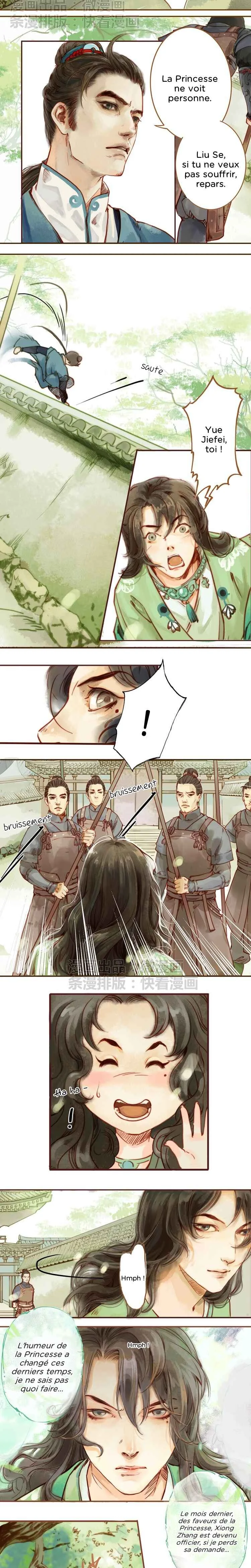 Feng Qiu Huang Chapitre 3 - Page 2