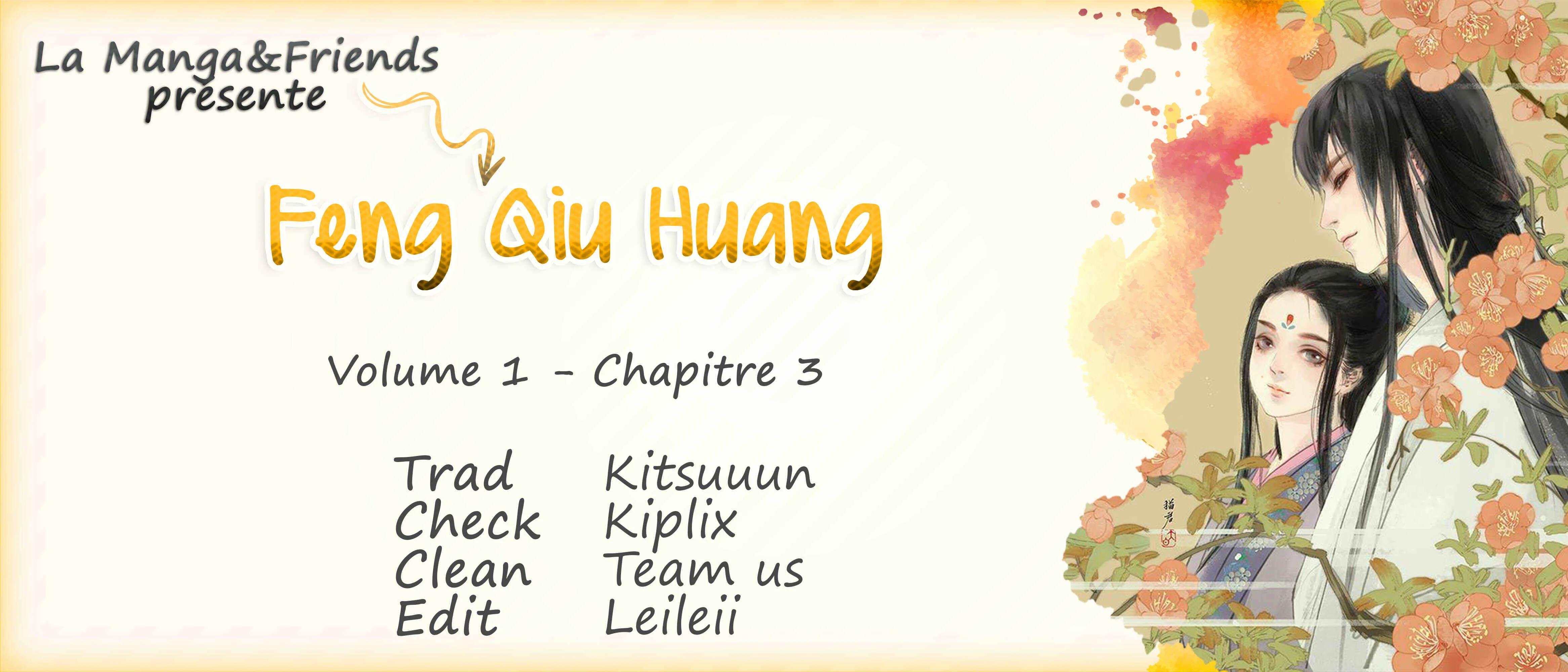 Feng Qiu Huang Chapitre 3 - Page 10