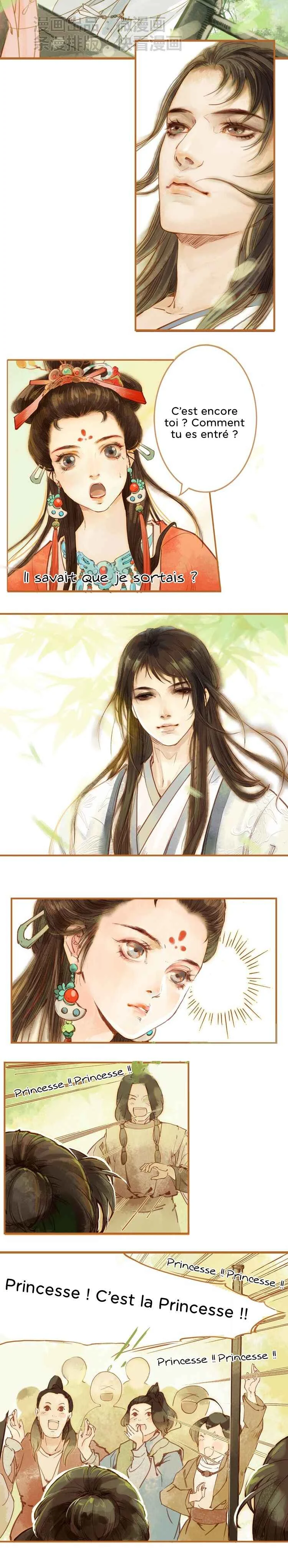 Feng Qiu Huang Chapitre 4 - Page 3