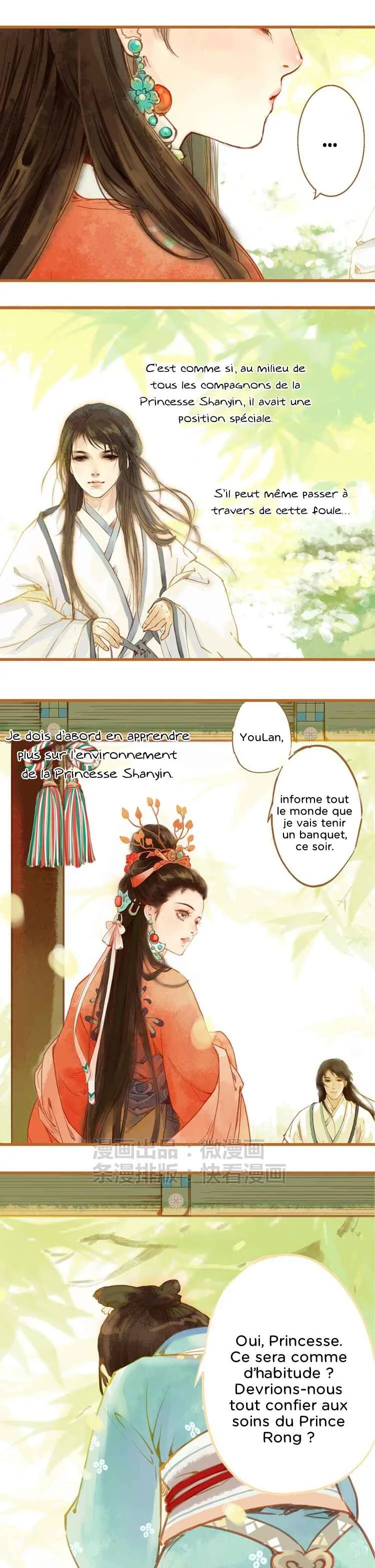 Feng Qiu Huang Chapitre 4 - Page 4