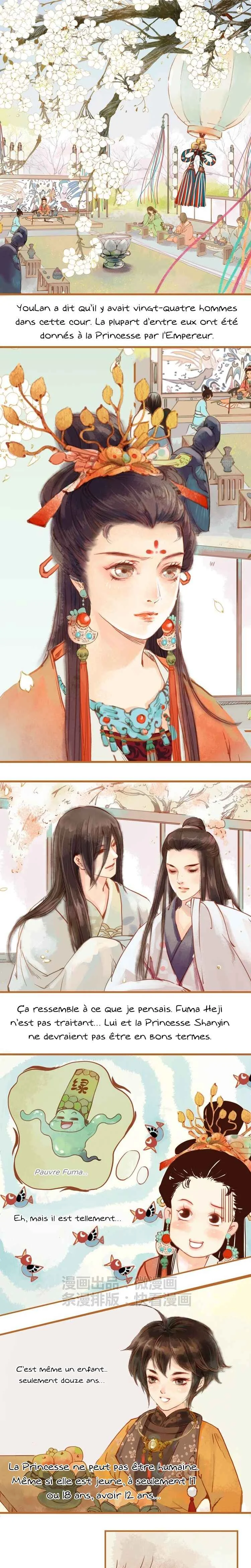 Feng Qiu Huang Chapitre 4 - Page 6
