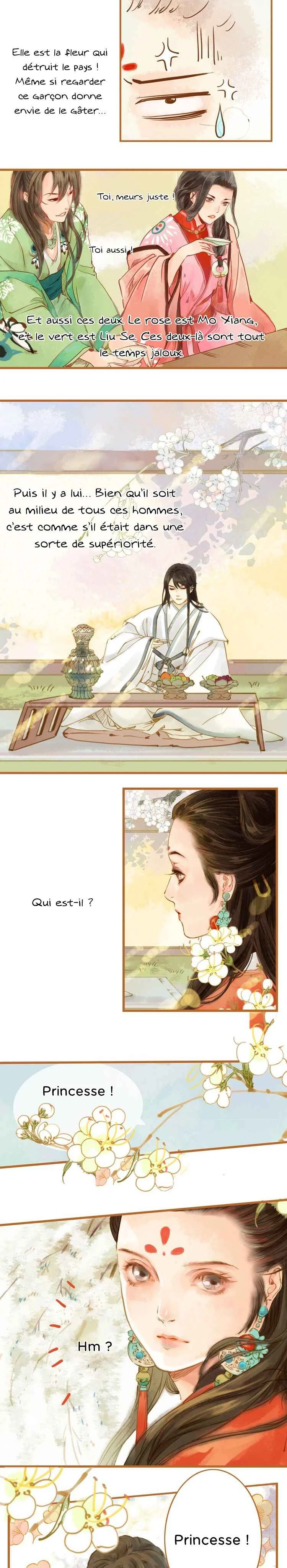 Feng Qiu Huang Chapitre 4 - Page 7