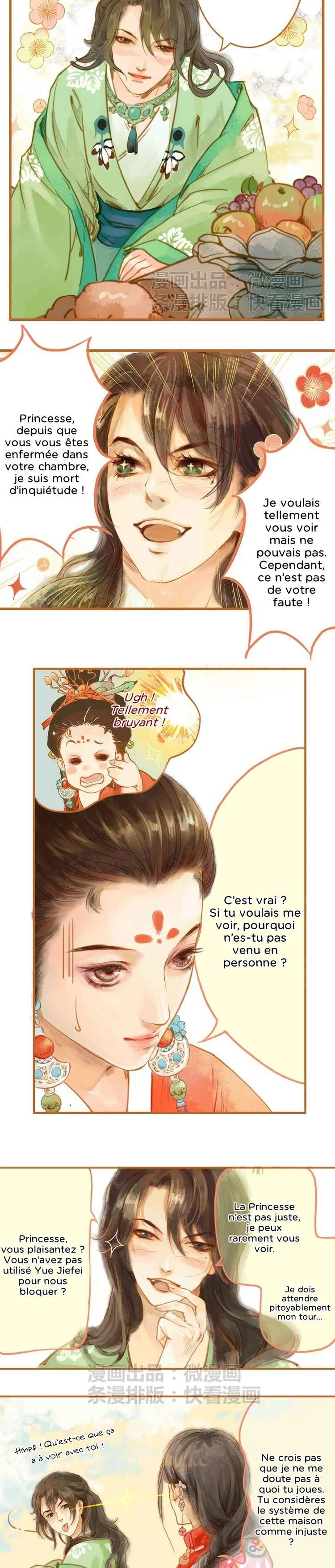 Feng Qiu Huang Chapitre 4 - Page 8