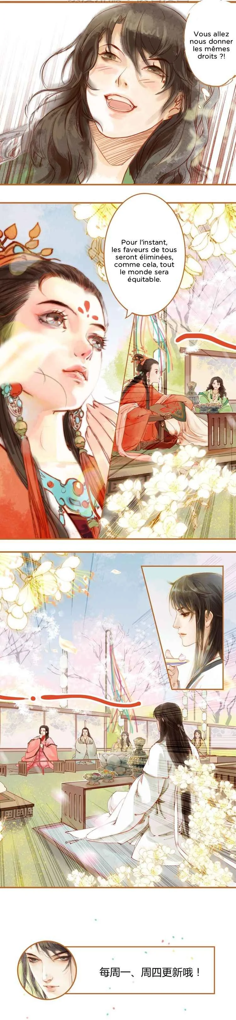 Feng Qiu Huang Chapitre 4 - Page 10