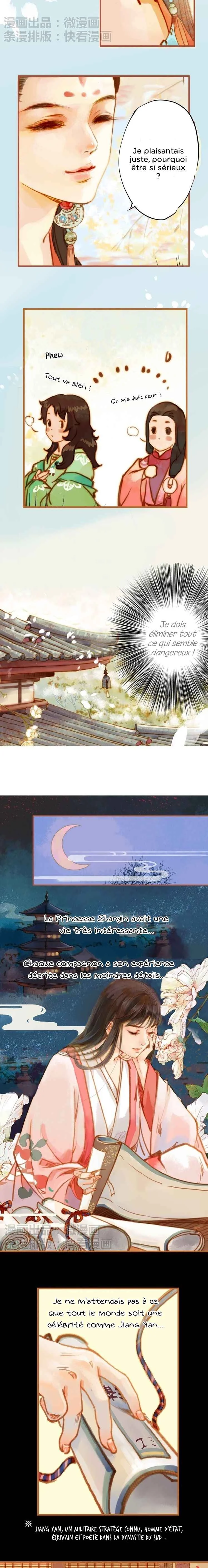Feng Qiu Huang Chapitre 5 - Page 4