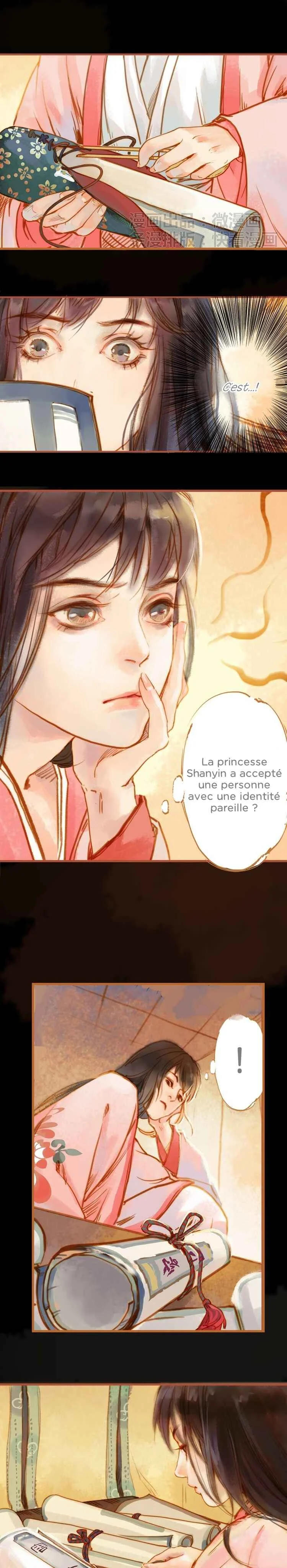 Feng Qiu Huang Chapitre 5 - Page 6