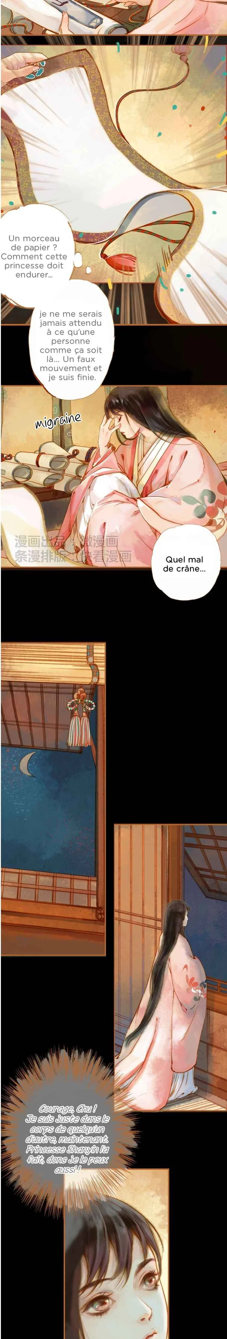 Feng Qiu Huang Chapitre 5 - Page 7
