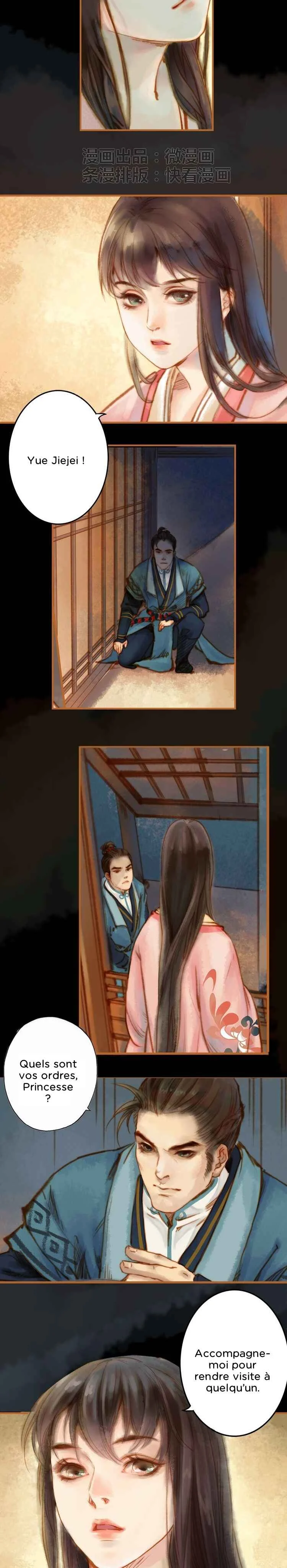 Feng Qiu Huang Chapitre 5 - Page 8