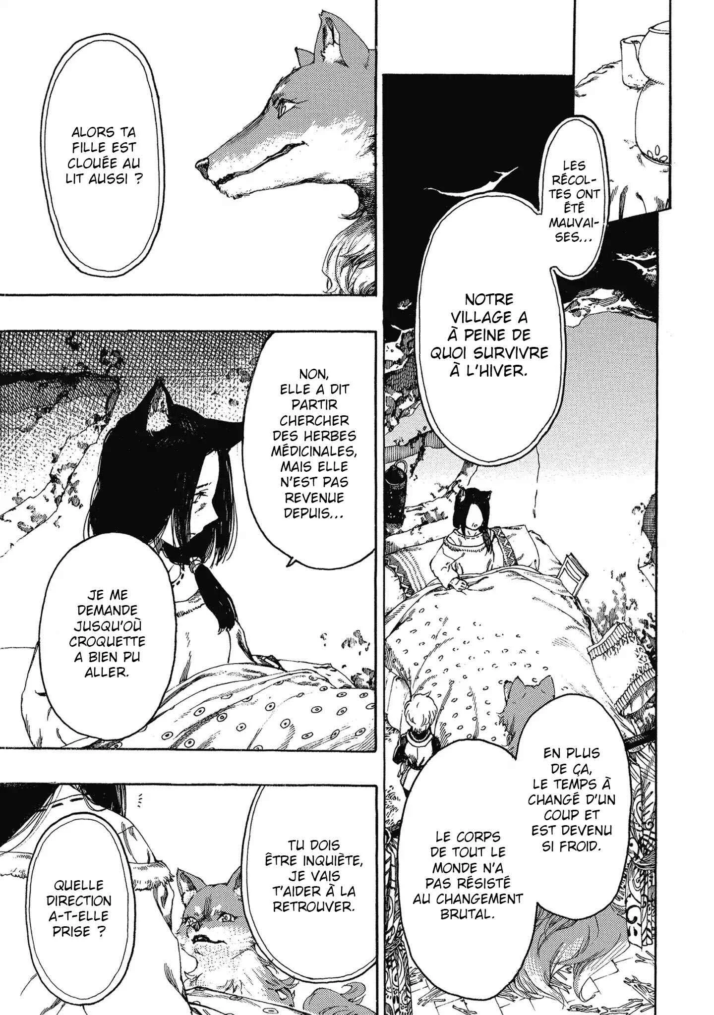 Fenrir Kaa-san to attaka Gohan@COMIC Chapitre 2 - Page 6