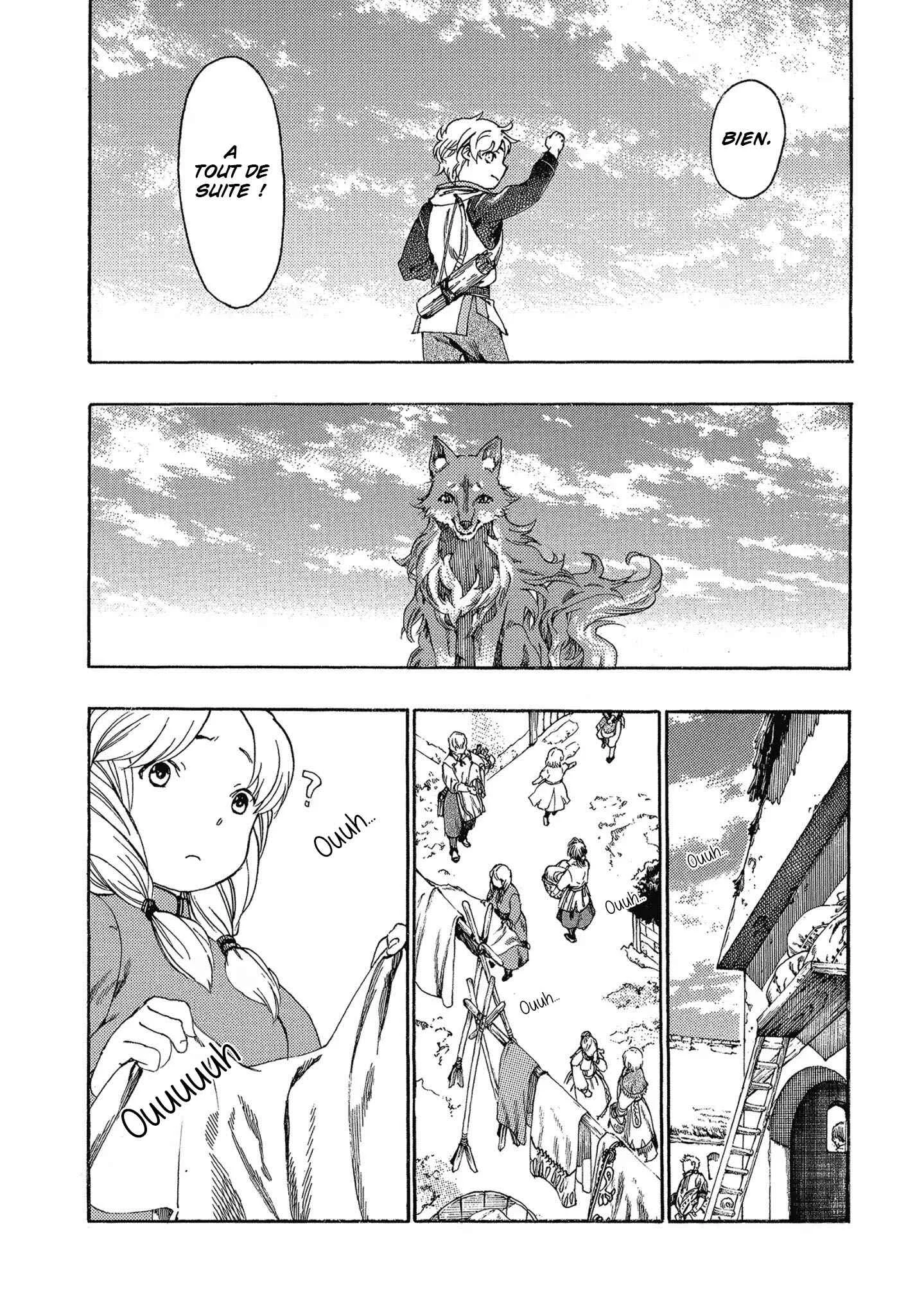 Fenrir Kaa-san to attaka Gohan@COMIC Chapitre 2 - Page 10