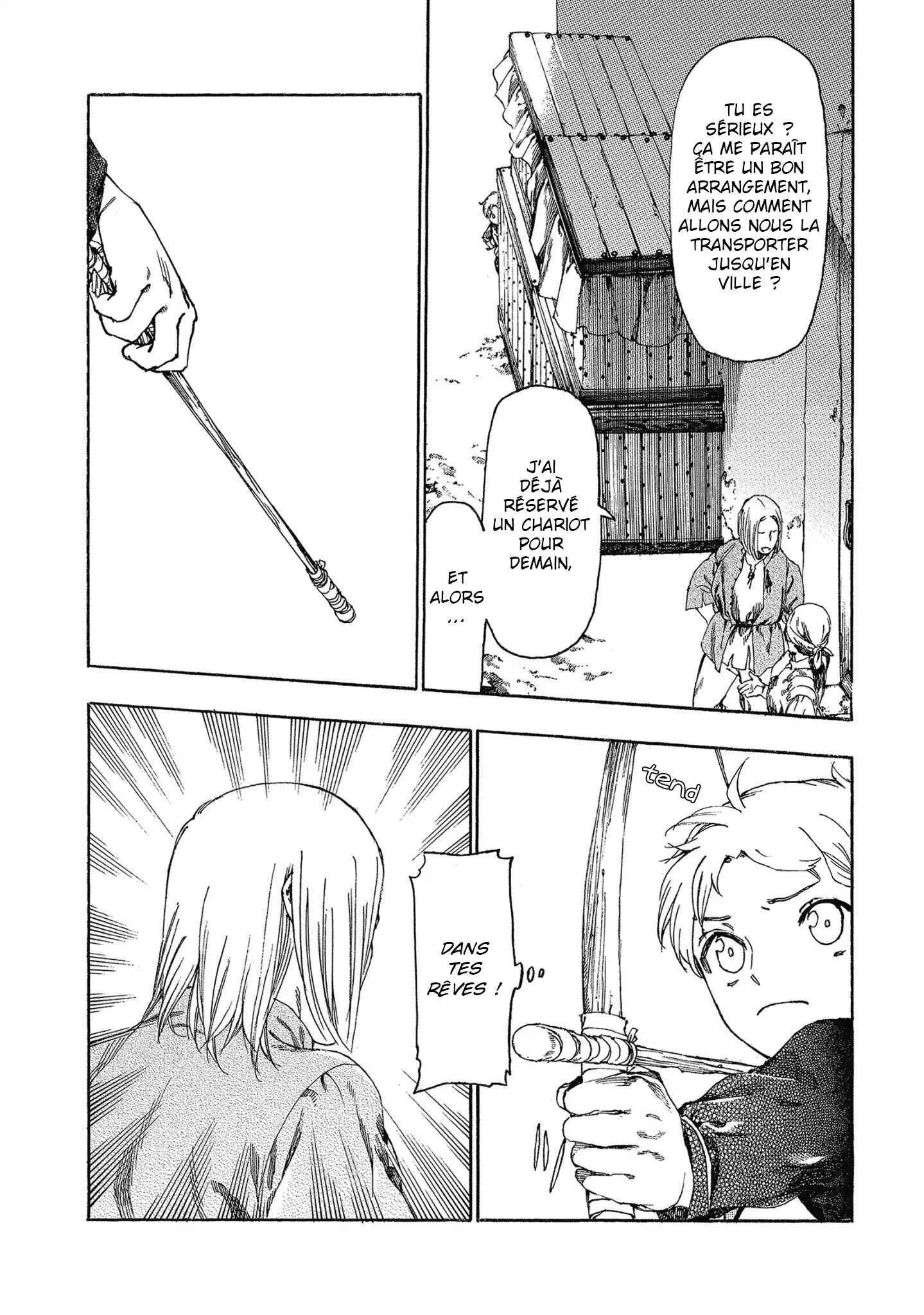 Fenrir Kaa-san to attaka Gohan@COMIC Chapitre 2 - Page 14