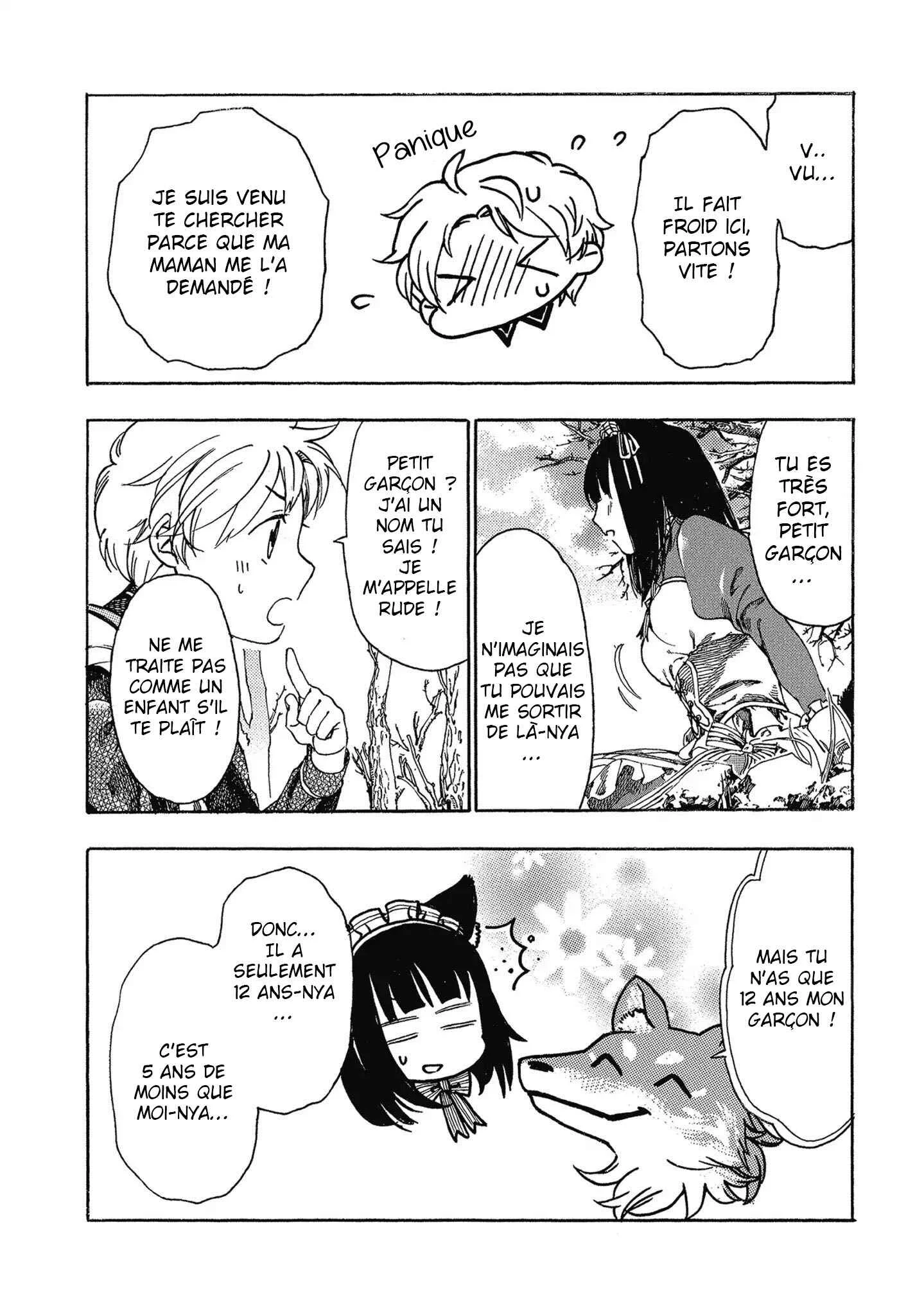 Fenrir Kaa-san to attaka Gohan@COMIC Chapitre 2 - Page 25