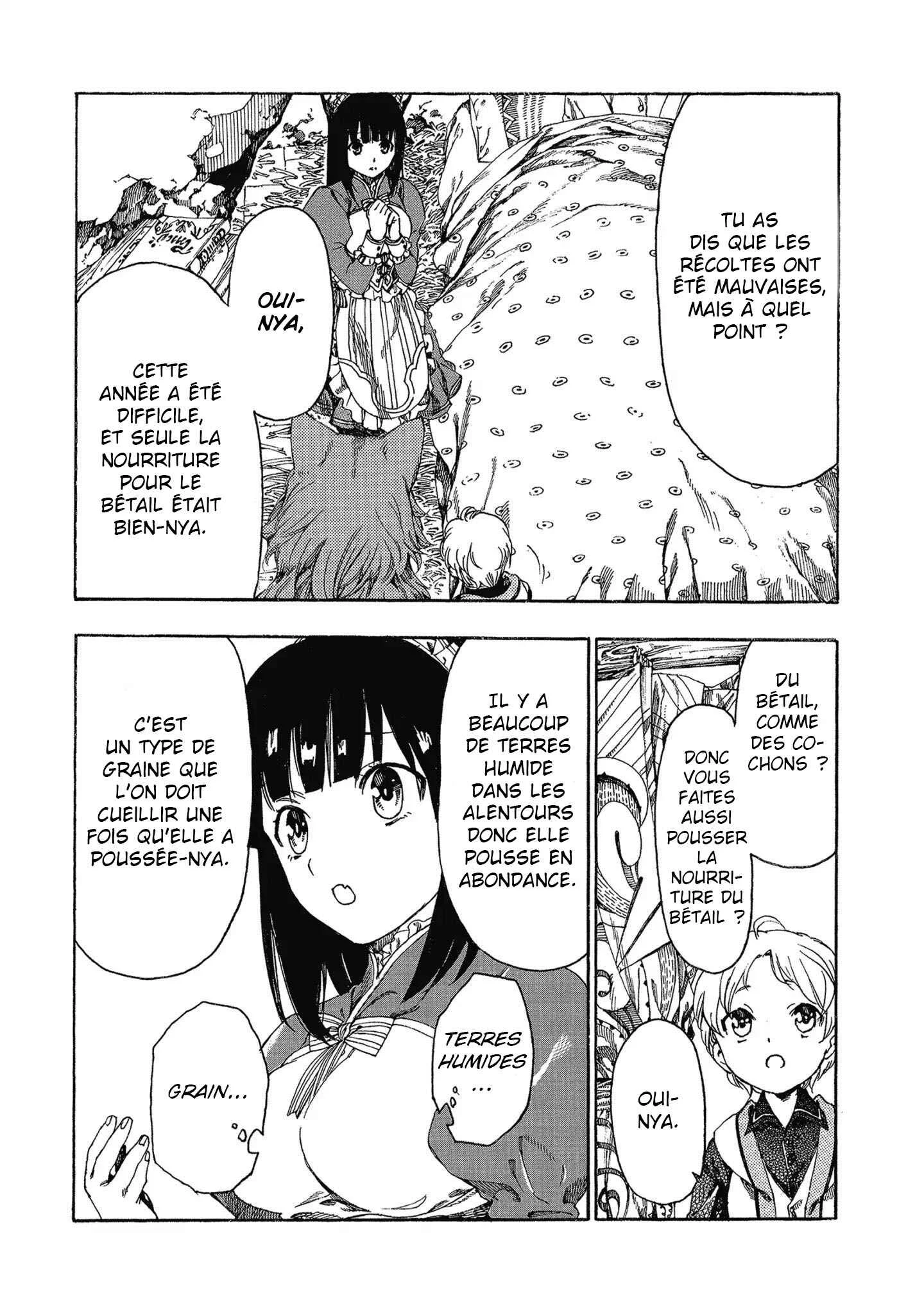 Fenrir Kaa-san to attaka Gohan@COMIC Chapitre 2 - Page 28