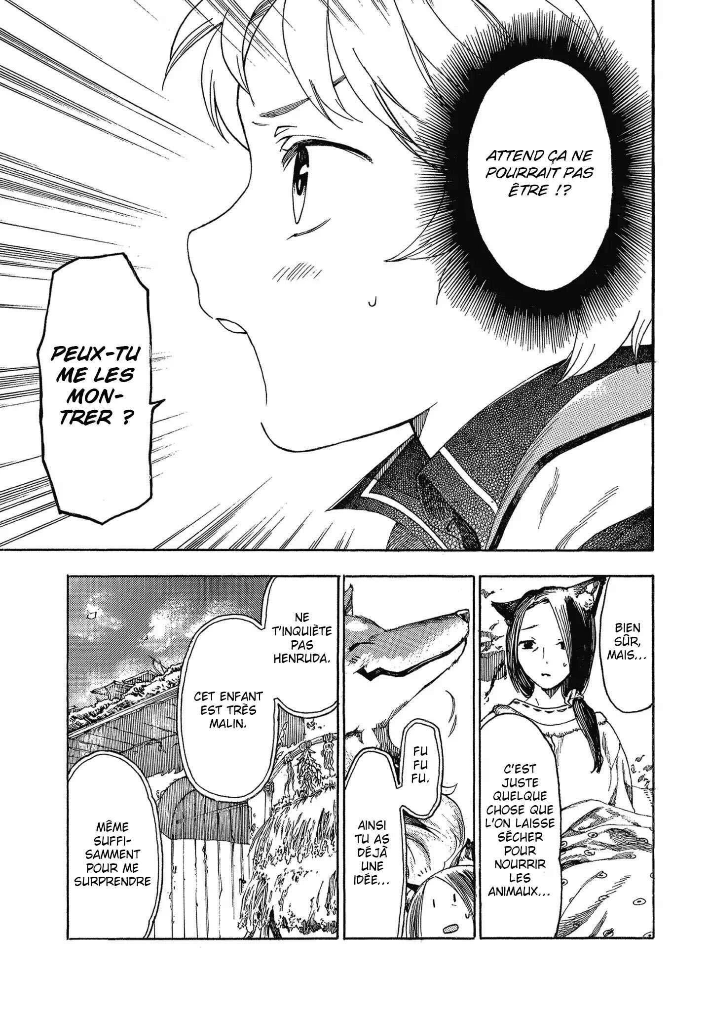 Fenrir Kaa-san to attaka Gohan@COMIC Chapitre 2 - Page 29