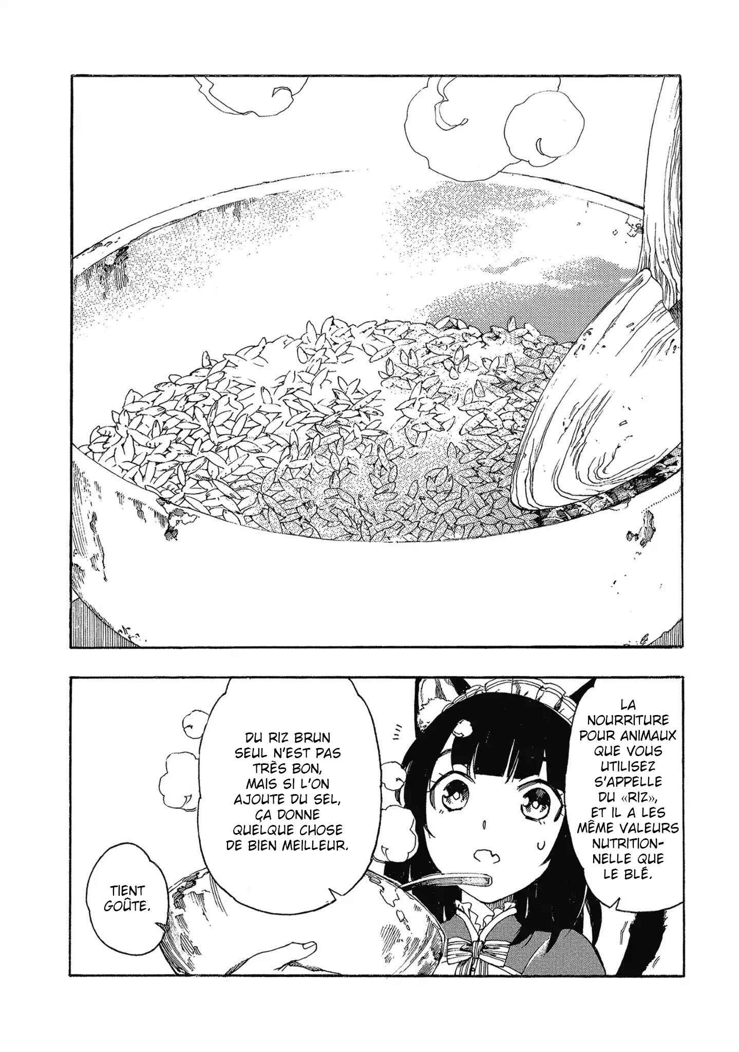 Fenrir Kaa-san to attaka Gohan@COMIC Chapitre 2 - Page 33