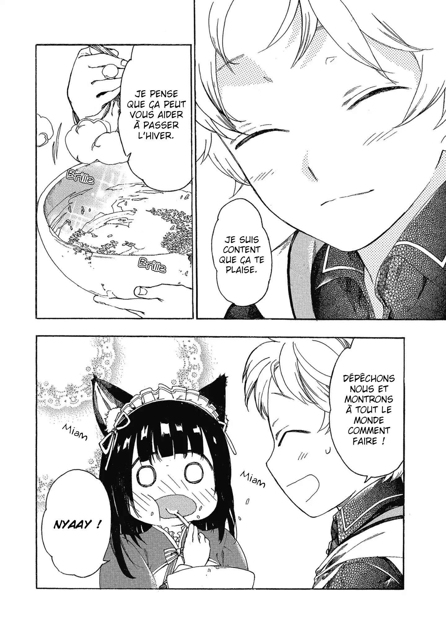 Fenrir Kaa-san to attaka Gohan@COMIC Chapitre 2 - Page 36