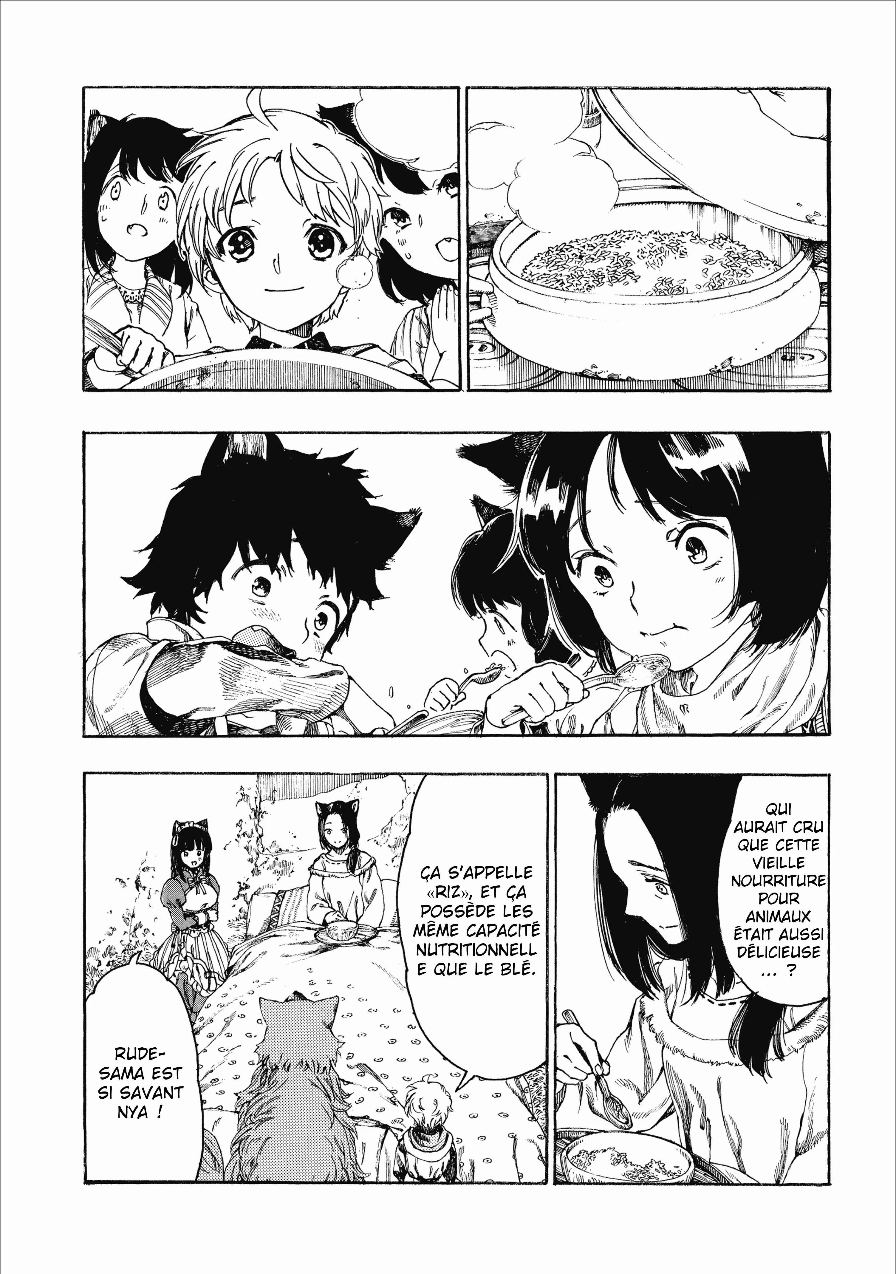 Fenrir Kaa-san to attaka Gohan@COMIC Chapitre 3 - Page 2
