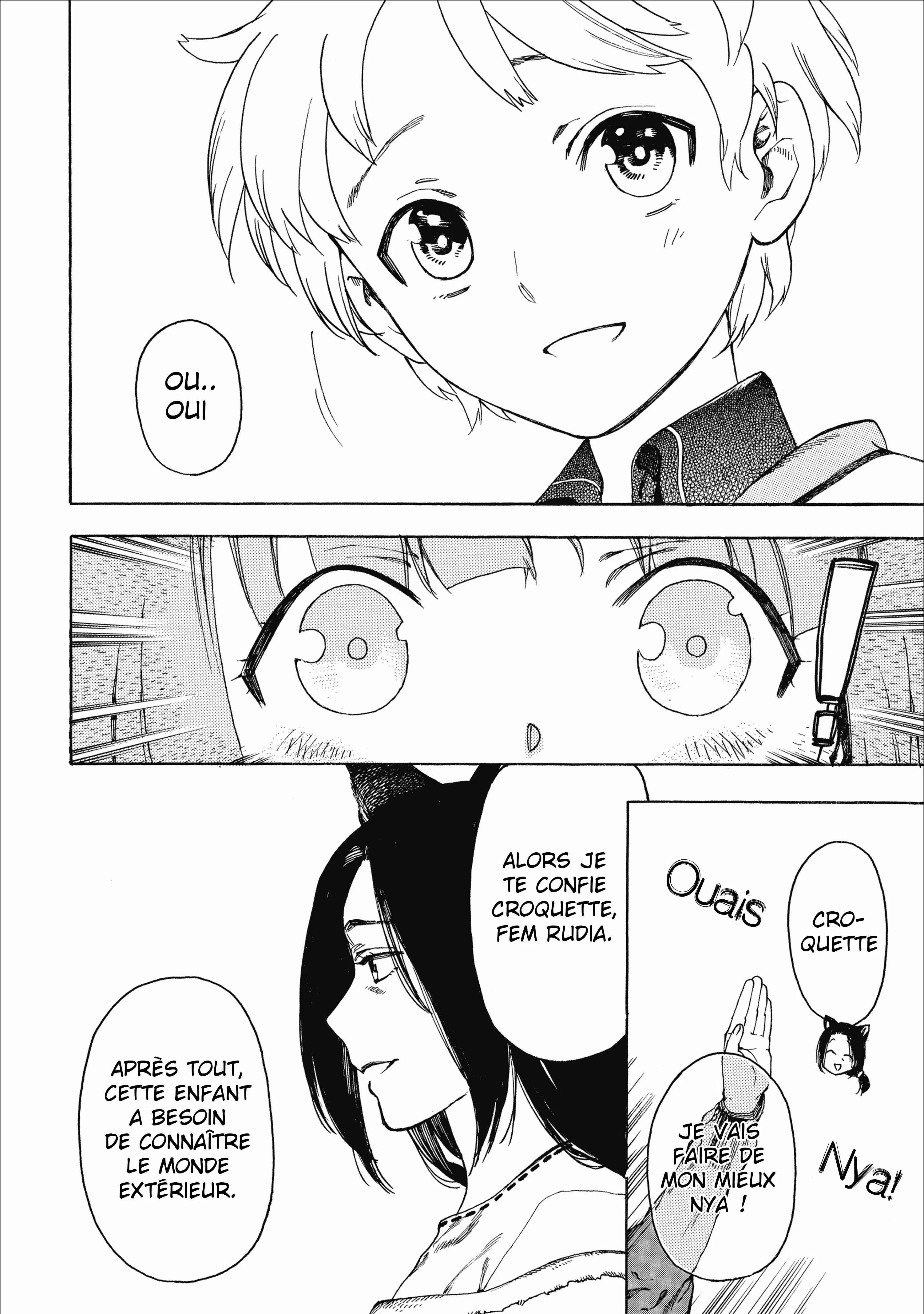 Fenrir Kaa-san to attaka Gohan@COMIC Chapitre 3 - Page 7