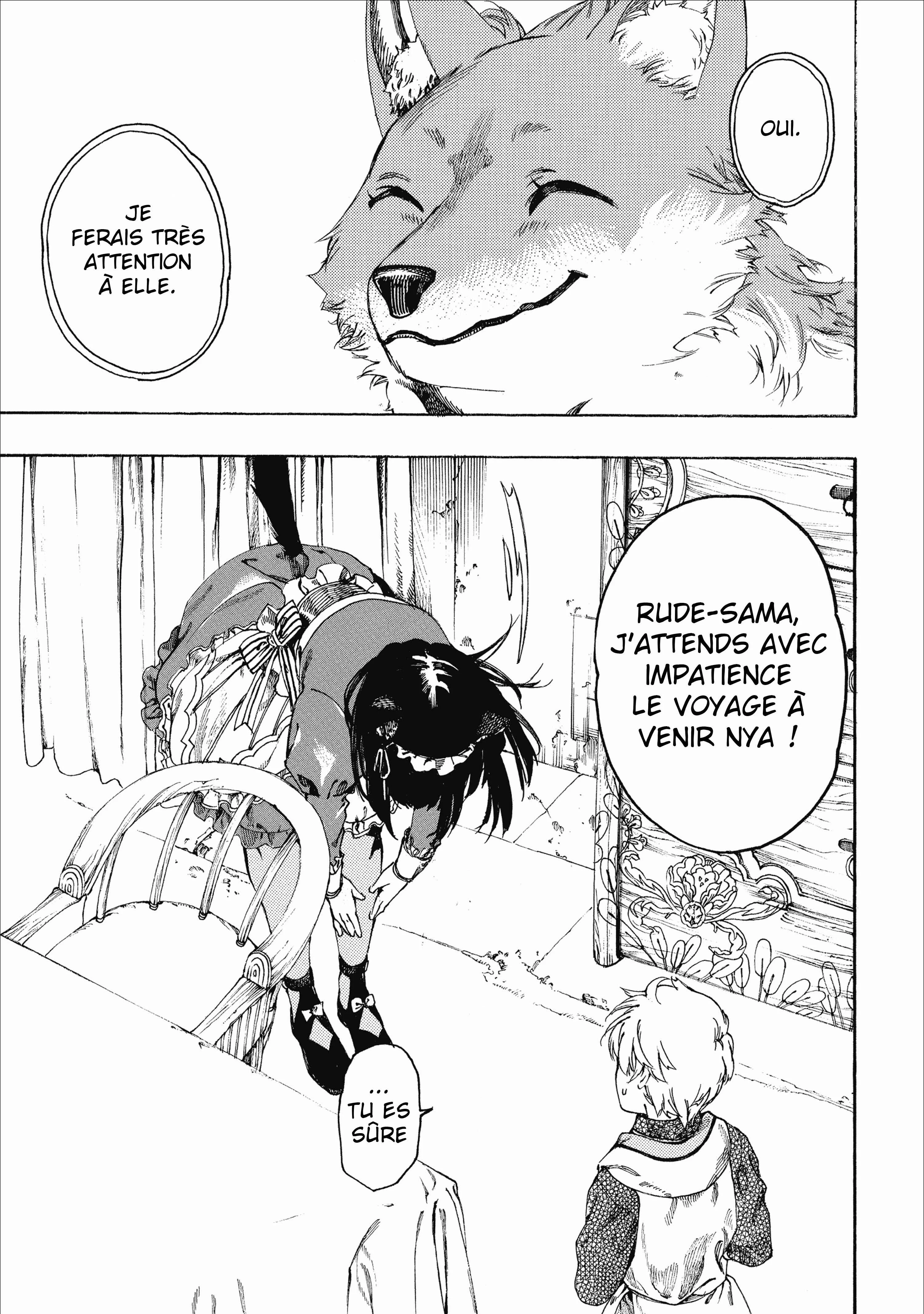 Fenrir Kaa-san to attaka Gohan@COMIC Chapitre 3 - Page 8