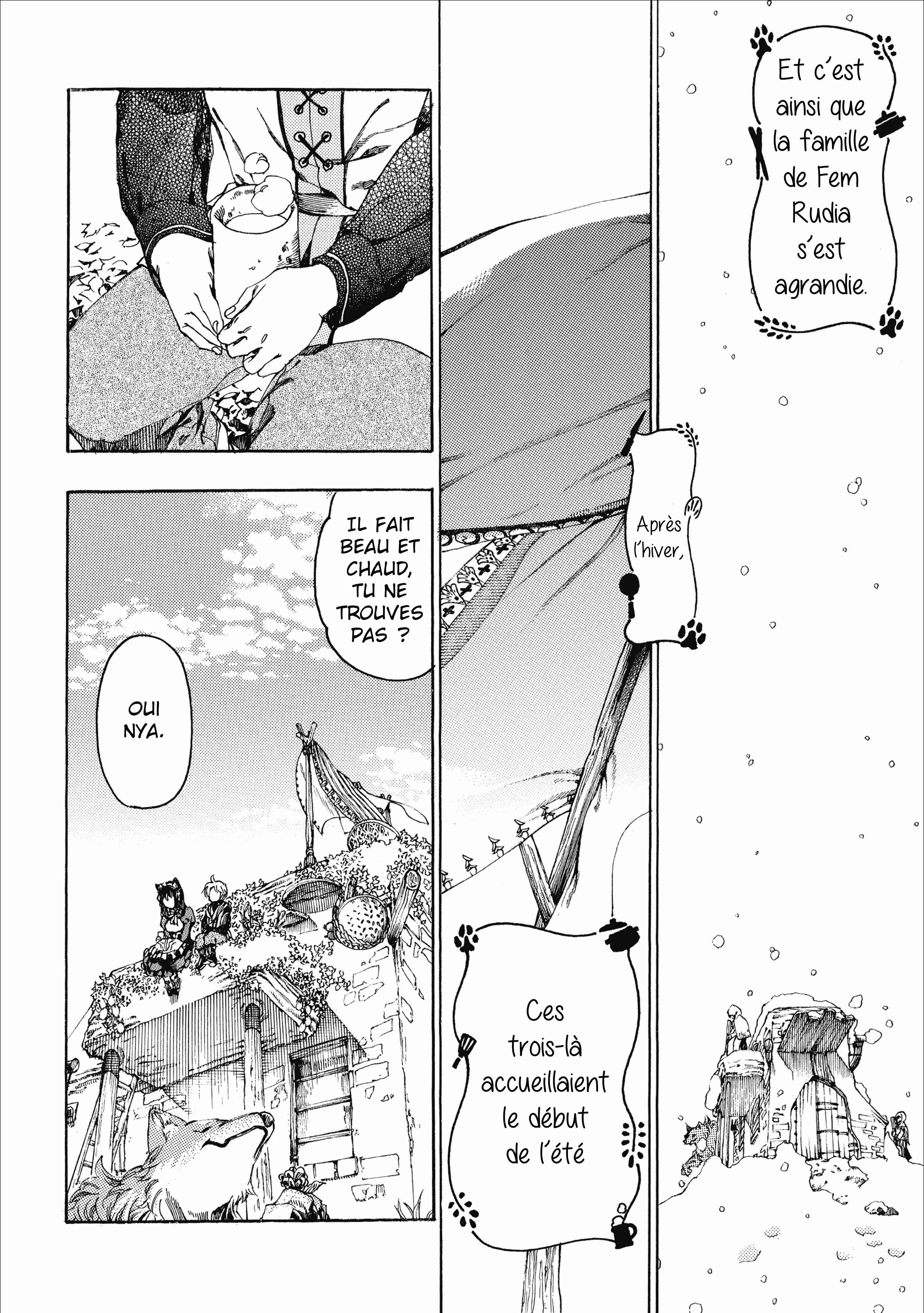 Fenrir Kaa-san to attaka Gohan@COMIC Chapitre 3 - Page 9