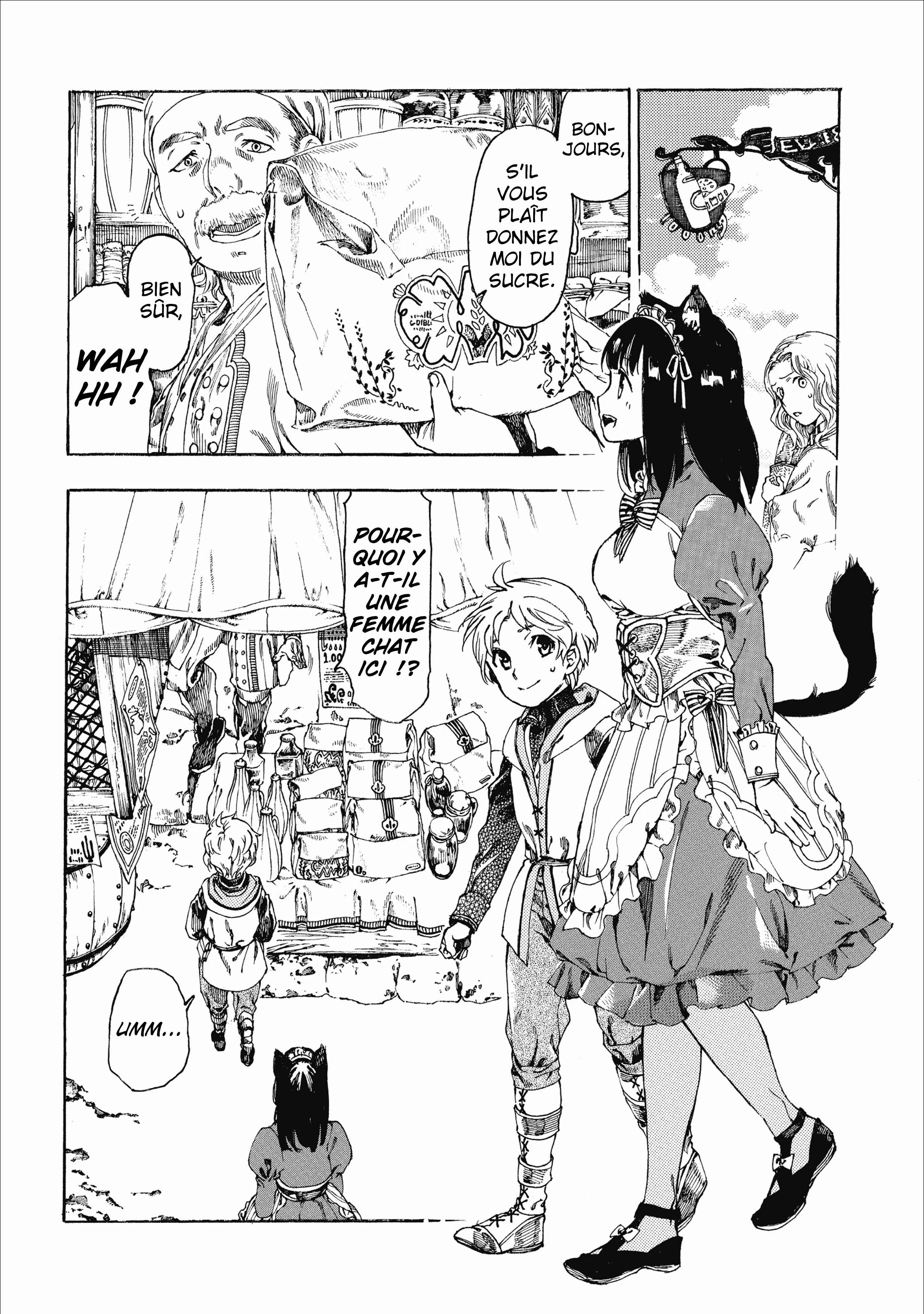Fenrir Kaa-san to attaka Gohan@COMIC Chapitre 3 - Page 11