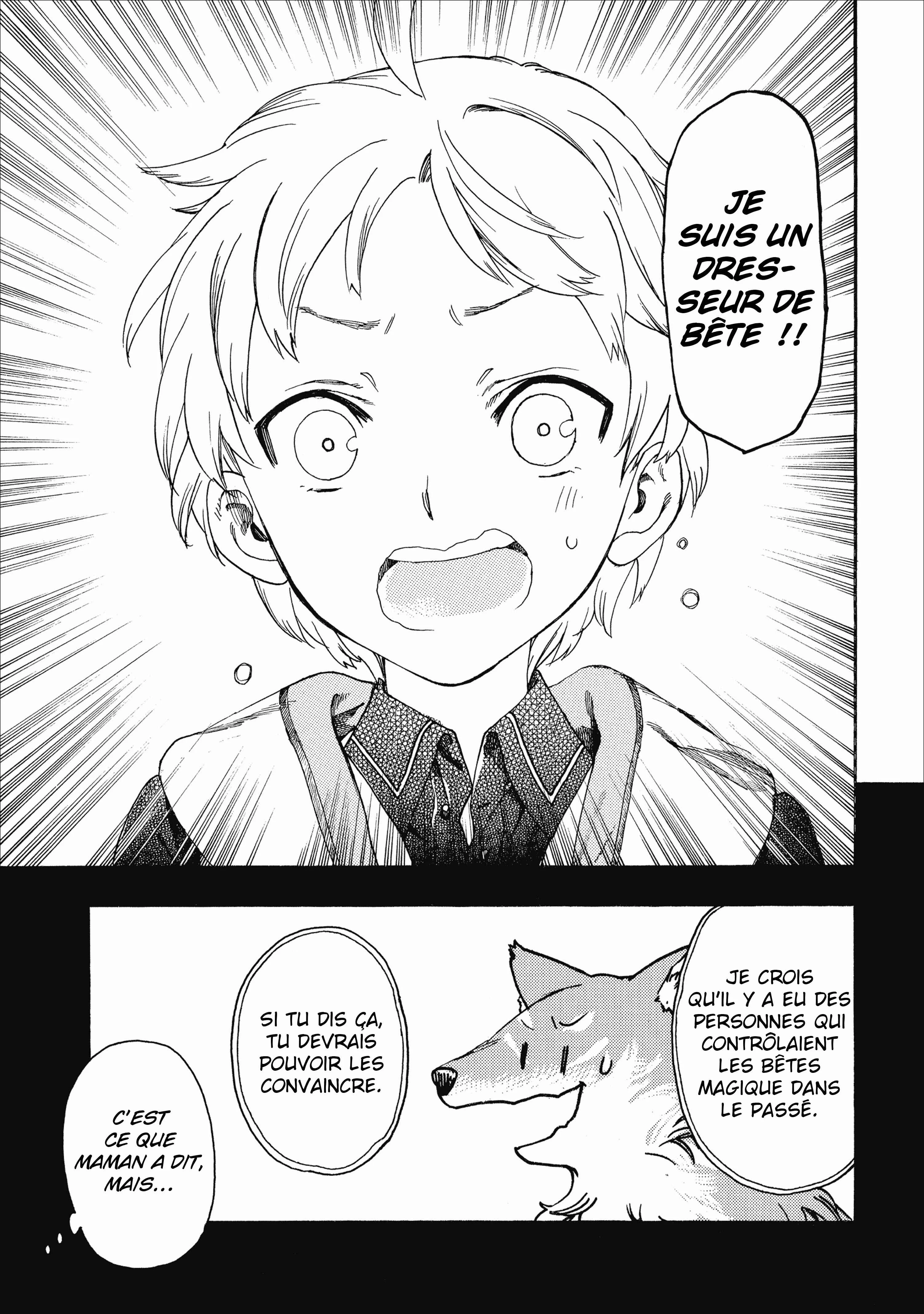 Fenrir Kaa-san to attaka Gohan@COMIC Chapitre 3 - Page 12