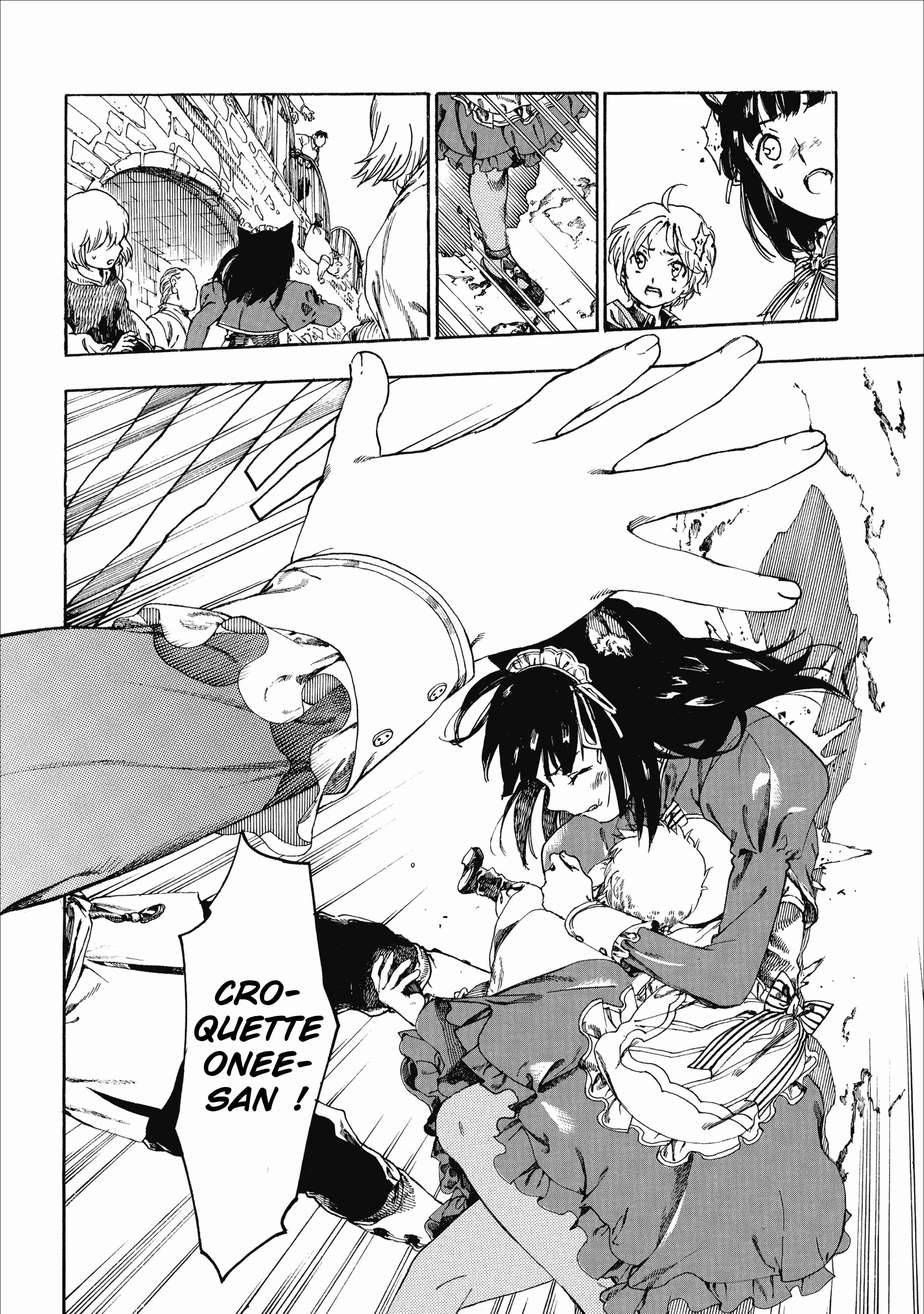 Fenrir Kaa-san to attaka Gohan@COMIC Chapitre 3 - Page 15