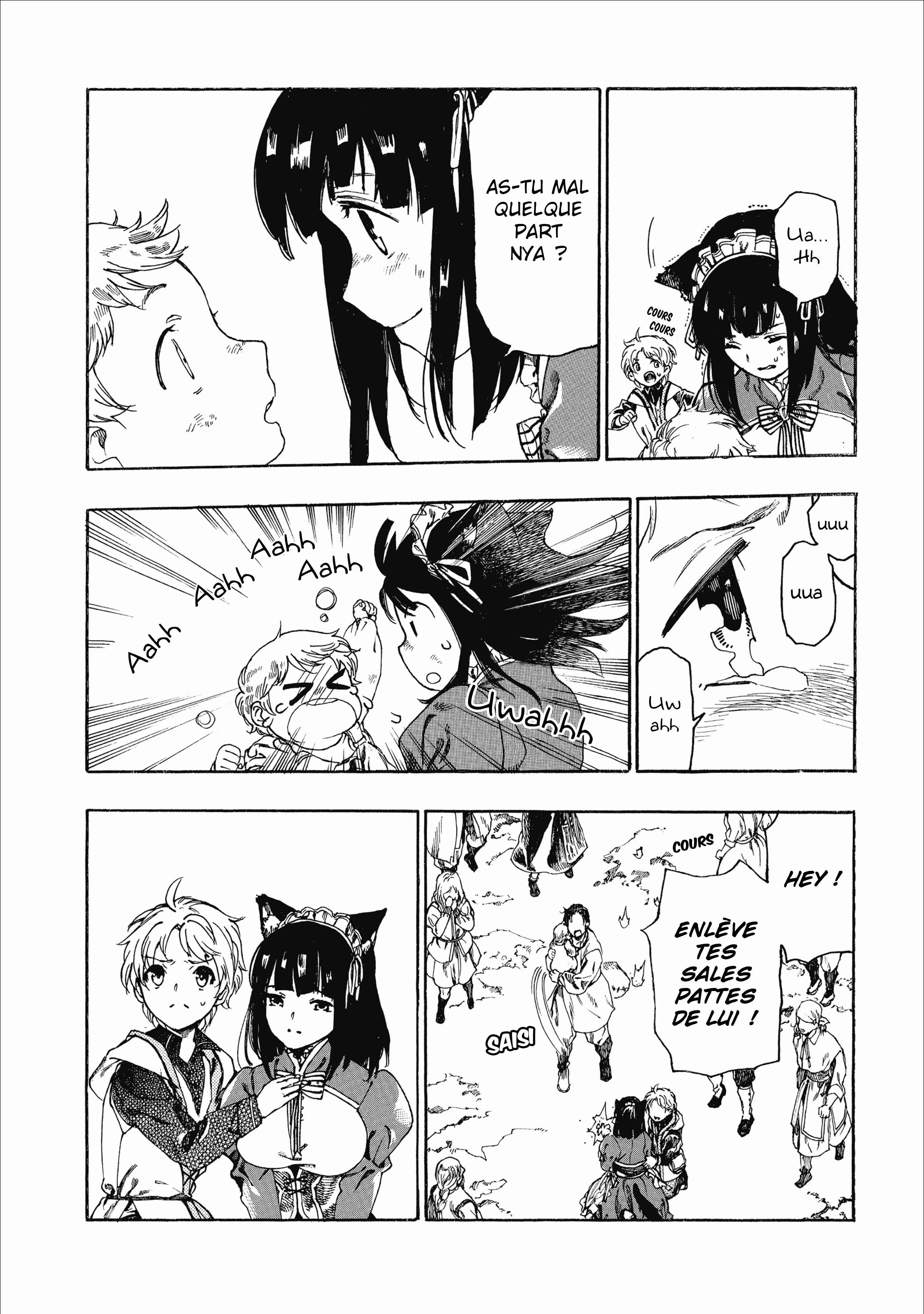 Fenrir Kaa-san to attaka Gohan@COMIC Chapitre 3 - Page 16