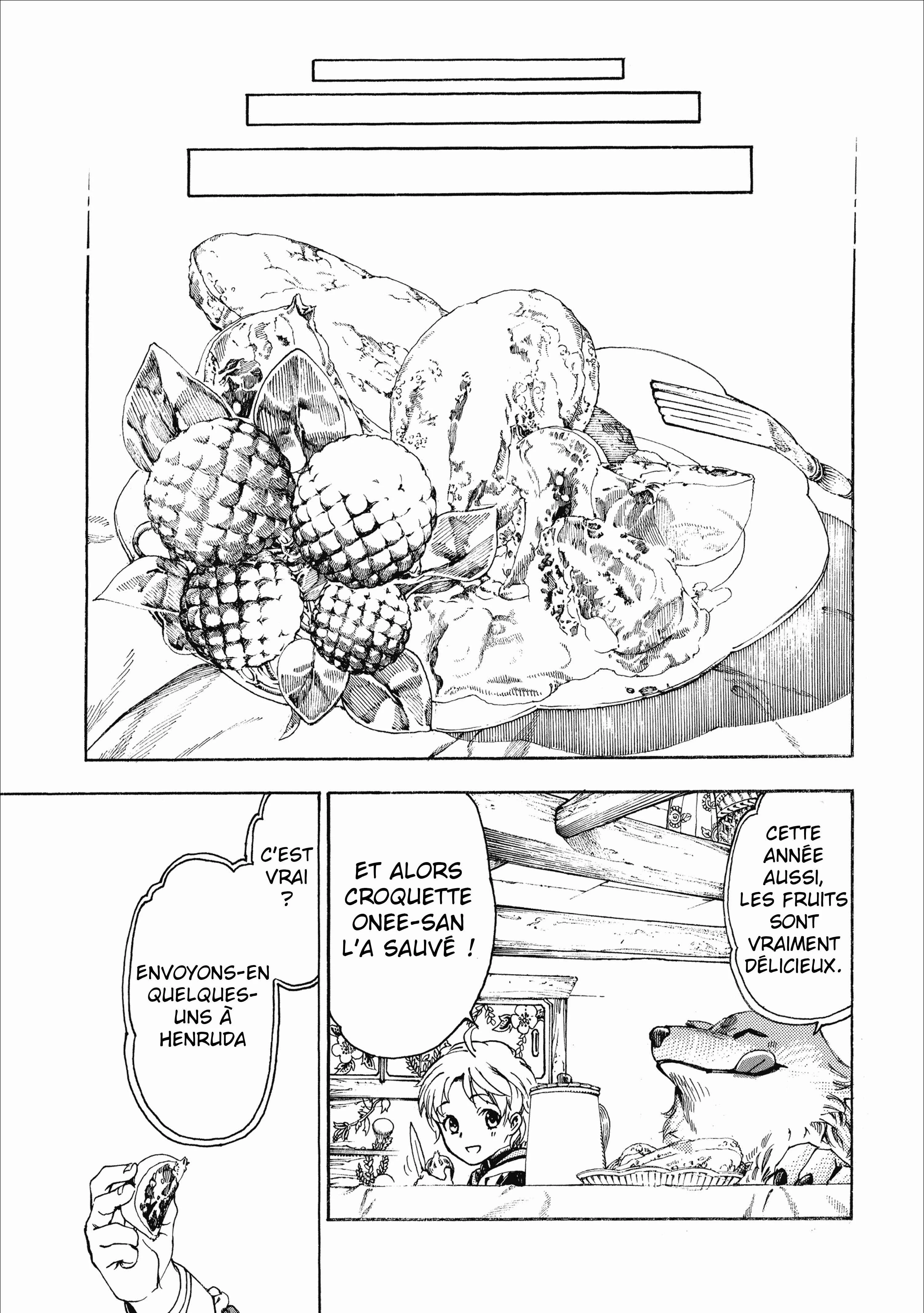 Fenrir Kaa-san to attaka Gohan@COMIC Chapitre 3 - Page 22