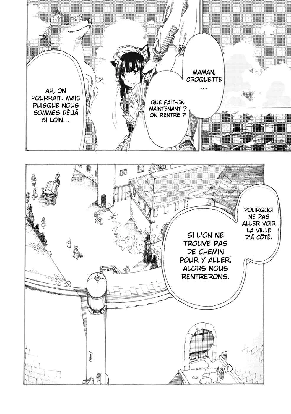 Fenrir Kaa-san to attaka Gohan@COMIC Chapitre 4.1 - Page 7