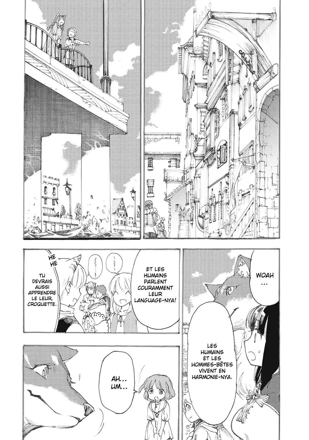 Fenrir Kaa-san to attaka Gohan@COMIC Chapitre 4.1 - Page 9