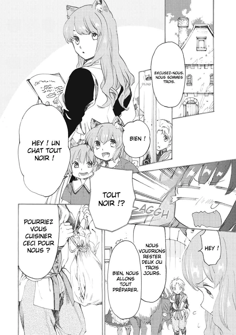 Fenrir Kaa-san to attaka Gohan@COMIC Chapitre 4.1 - Page 11